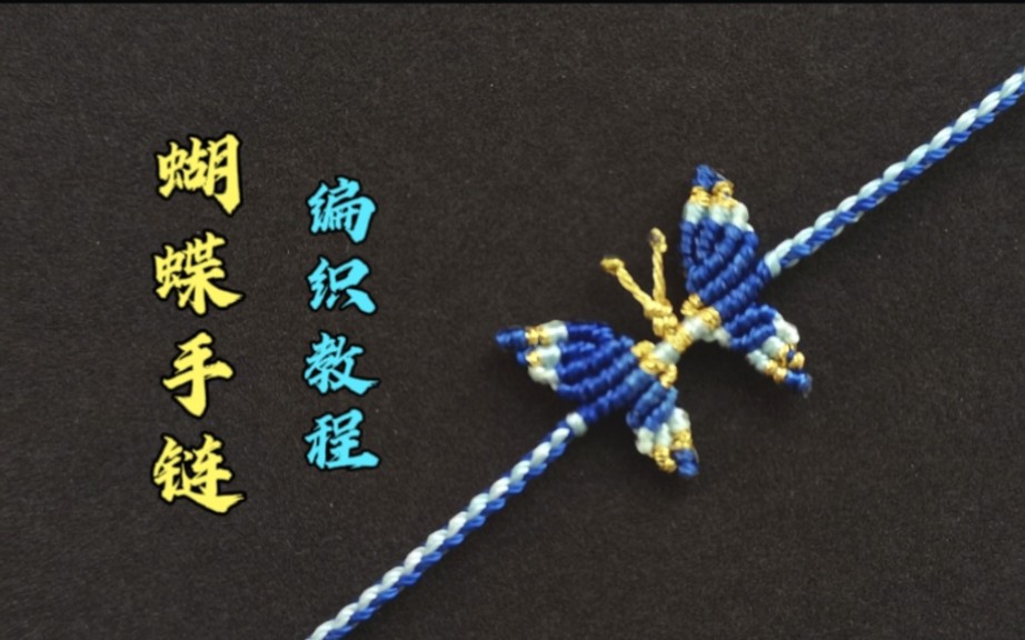 й̳ 򵥾ĺֹdiy,бĹɱ֯ϸ̳  Ƶ̳ 190920s3rmb76gz67g7g7m