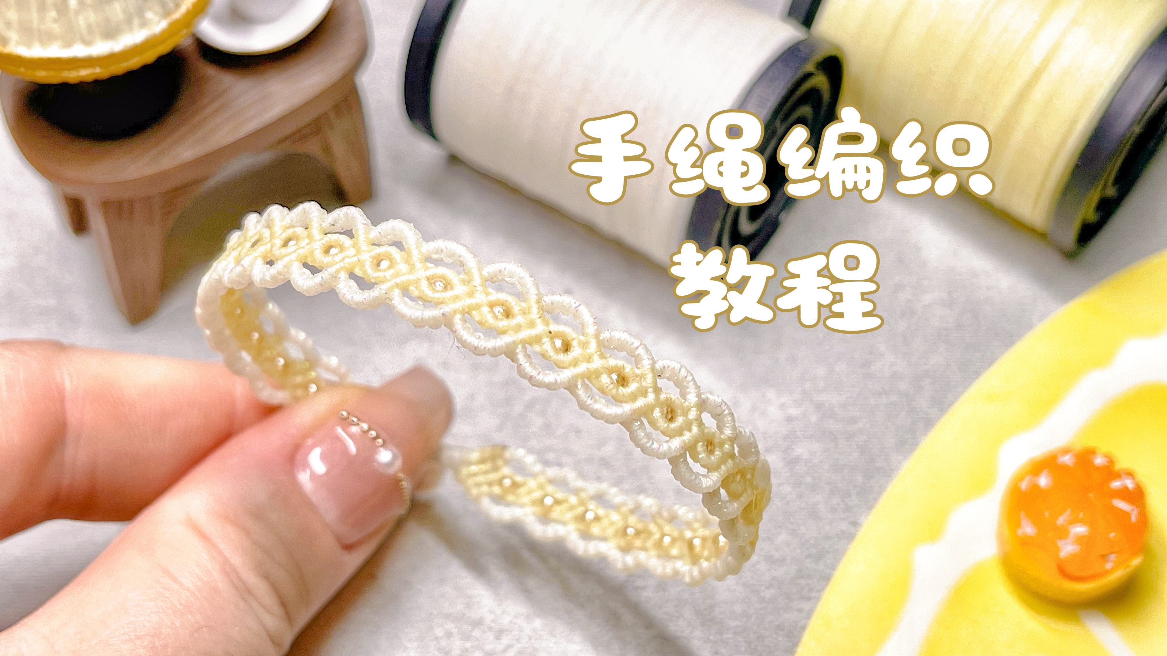 й̳ ̡̳??ůů򵥵ı෨ϽƵһDIY  Ƶ̳ 143137jounbwu2ppng95ud