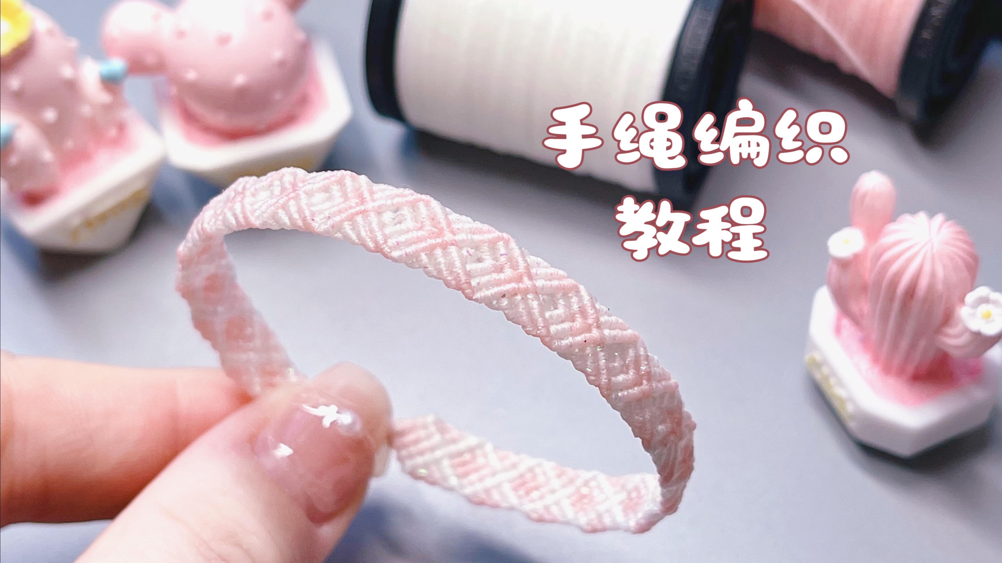 й̳ ̡̳֬򵥵ı෨ϽƵһDIY  Ƶ̳ 104128d2ikohiiuhx3wtk4
