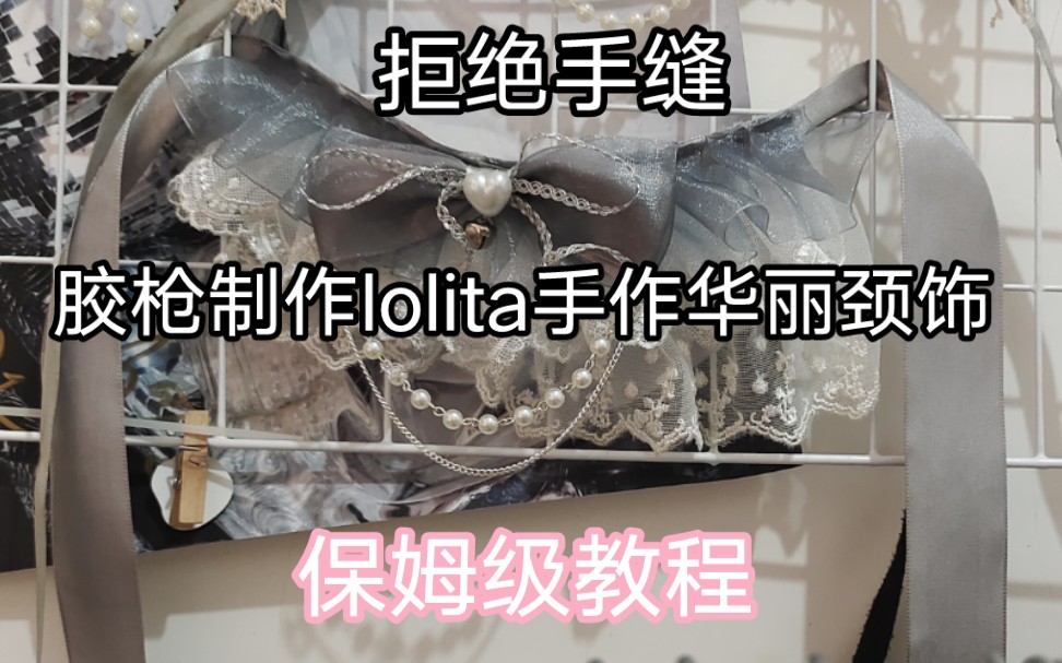 й̳ 21.̳ƪ**lolitaС/ǹ  Ƶ̳ 225358cq7o00pzo7xsdoo9
