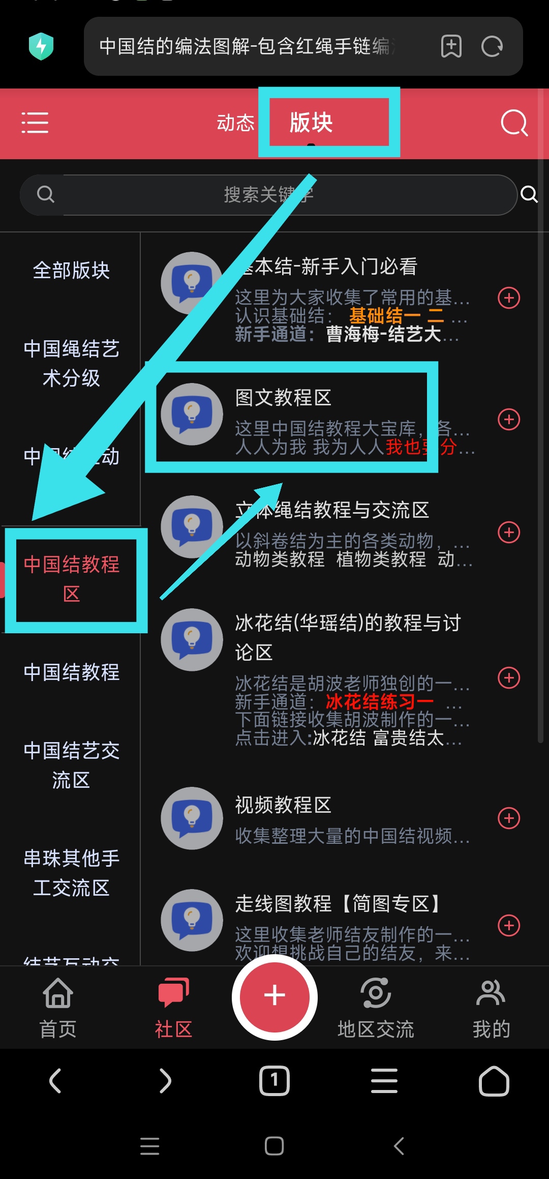 й̳   ջ 131717e2l7pt5wt2v0tpdt