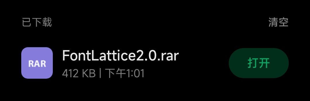 й̳   ջ 131859qa662gfoij2g6atj