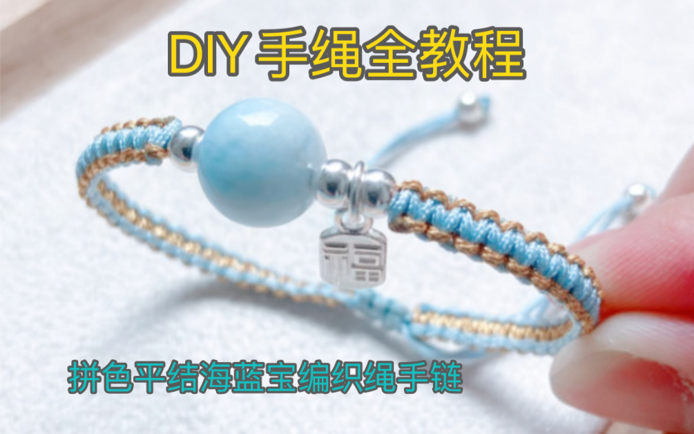 й̳ ɣDIYȫ̳ ƴɫƽả֯ ͷβ  Ƶ̳ 120907beoshdueoeqfbfkk