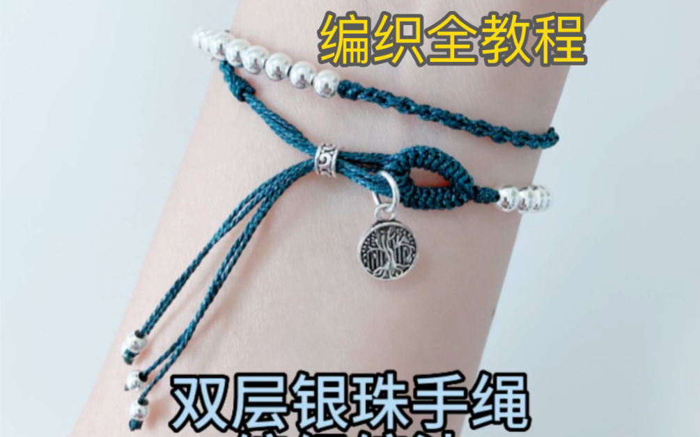 й̳ DIY ˫෨ȫ̳̣飬ʸеһѧֺÿ̷ңϣϲǵõ޹עӴ  Ƶ̳ 211257hmszztb984b4r06v