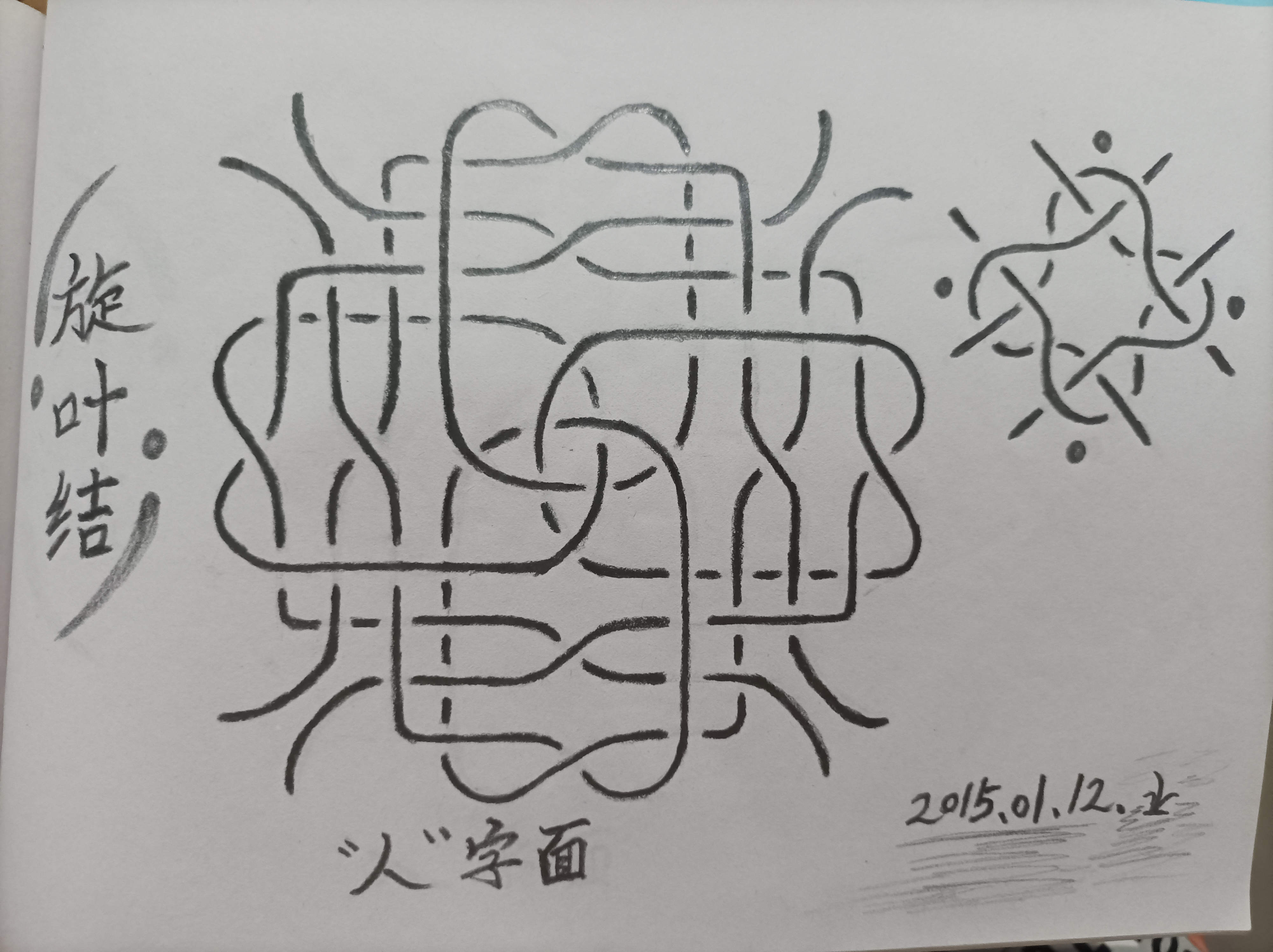 й̳   ()Ľ̳ 212107c140pnhp2n1psonw
