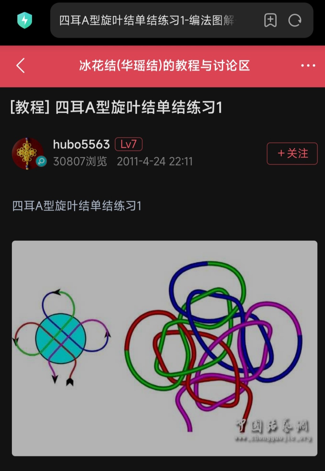 й̳   ()Ľ̳ 145407u1sdbiufsuwfti10