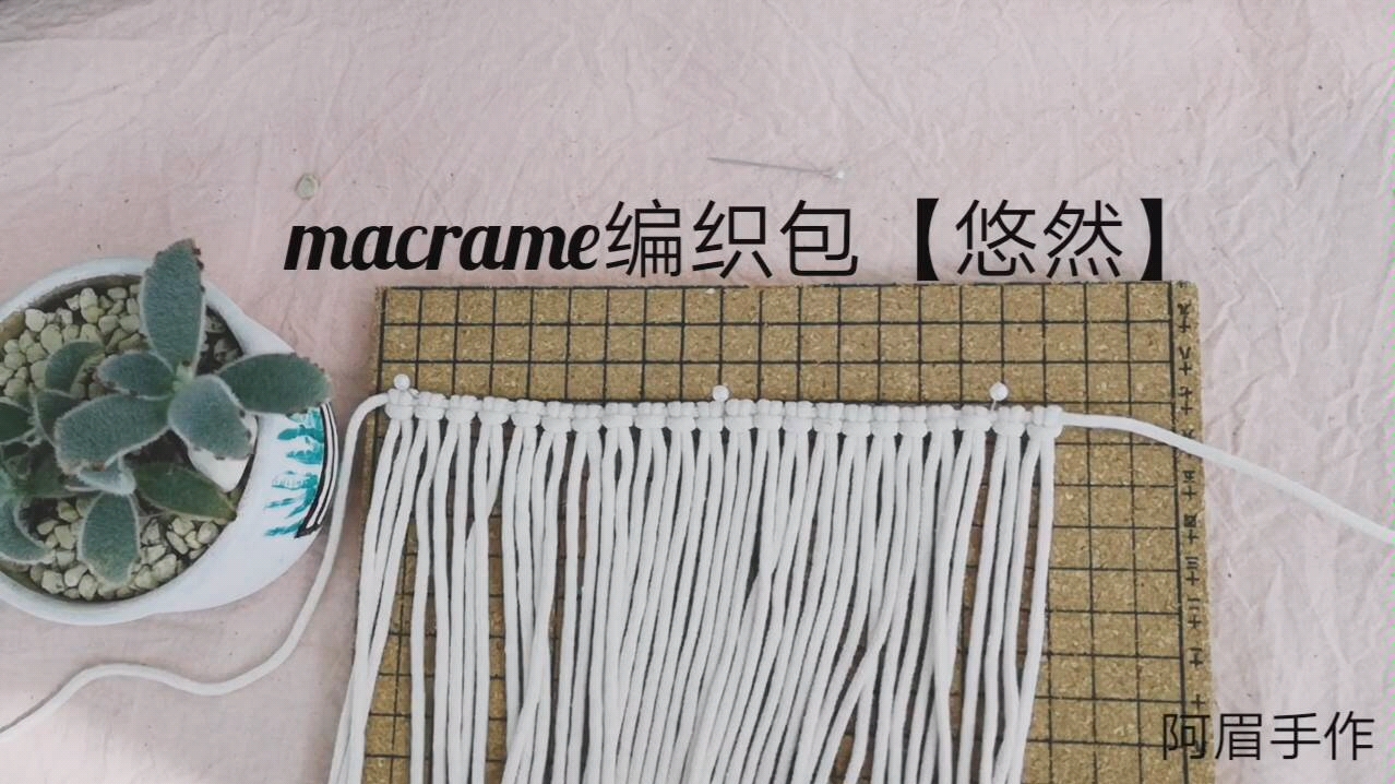 й̳ Macrame  ֯   Ȼ  Ƶ̳ 113842b505njx0tomt0k0v