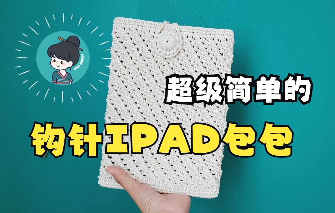 й̳ Ŵ󷽵İɫIPAD̳  Ƶ̳ 134552t8k8f9fpkskld982