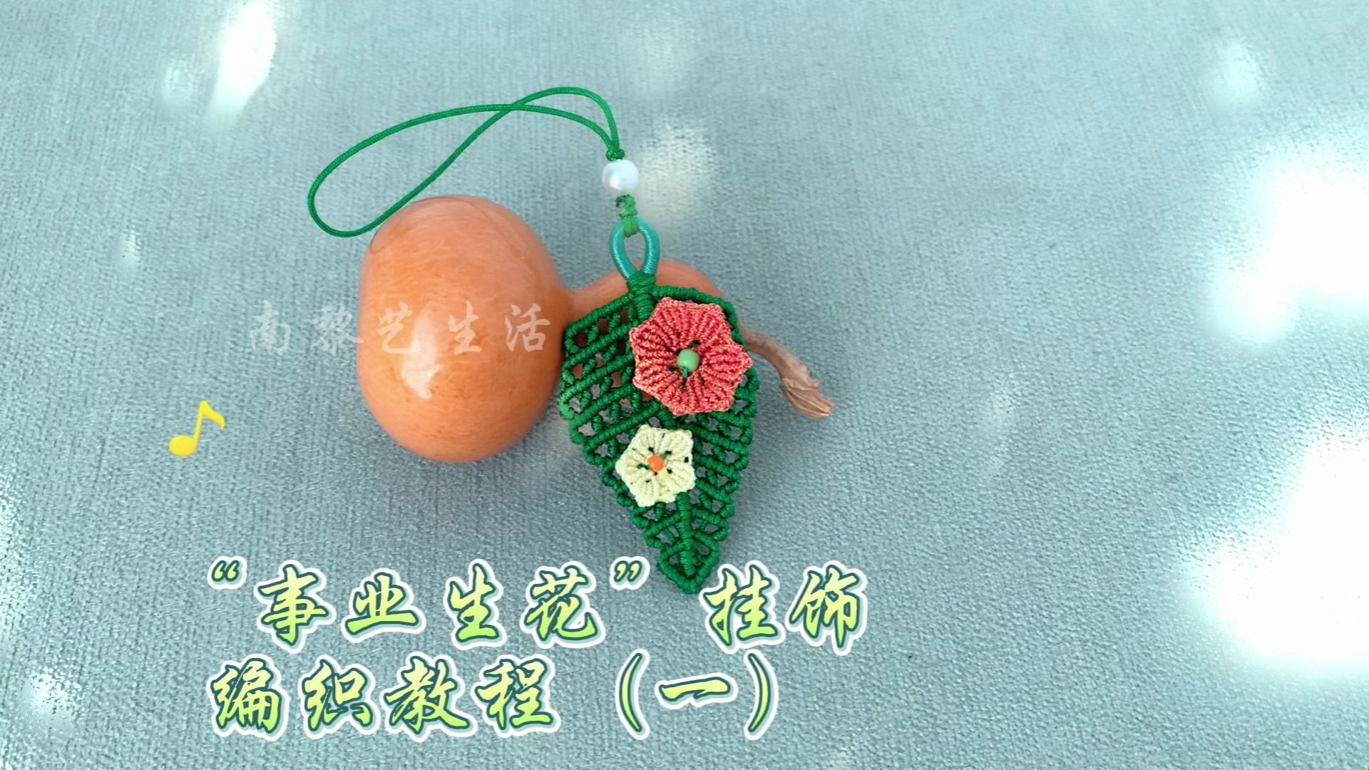 й̳ ҵν̳̣һ  Ƶ̳ 225133n0usu8shsrdzi7ss