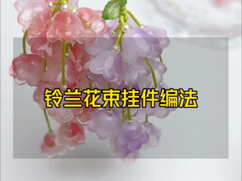 й̳ Ҽ෨̳  Ƶ̳ 083506r528eftkh8xrqvjy
