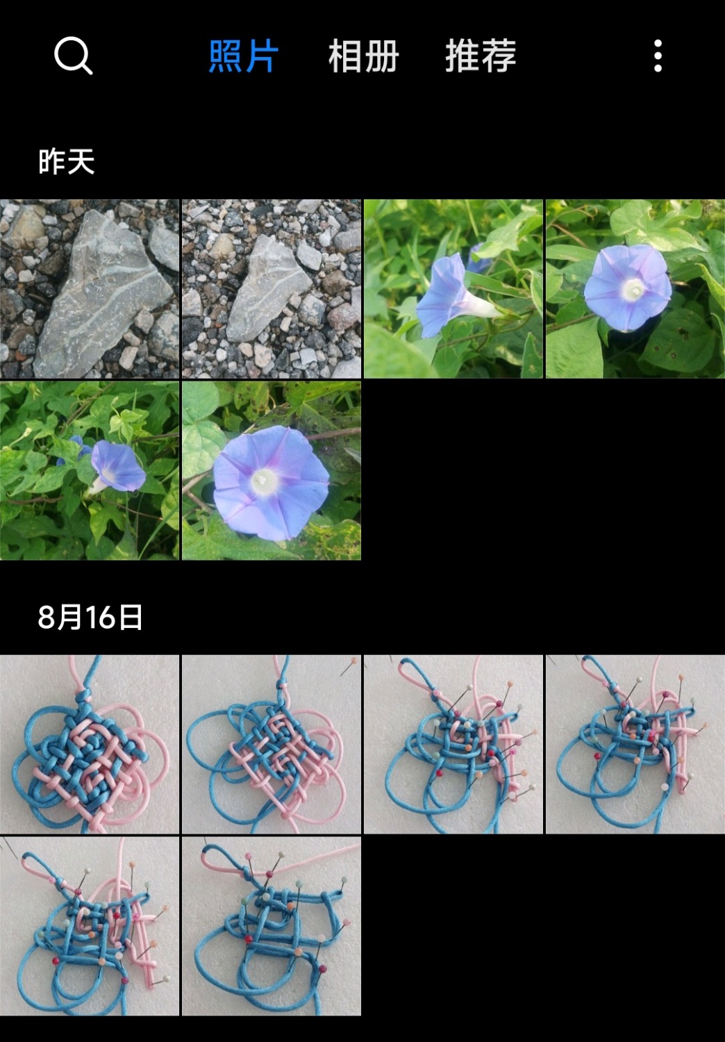 й̳   Ʒչʾ 080015an131j1qsbohod5s