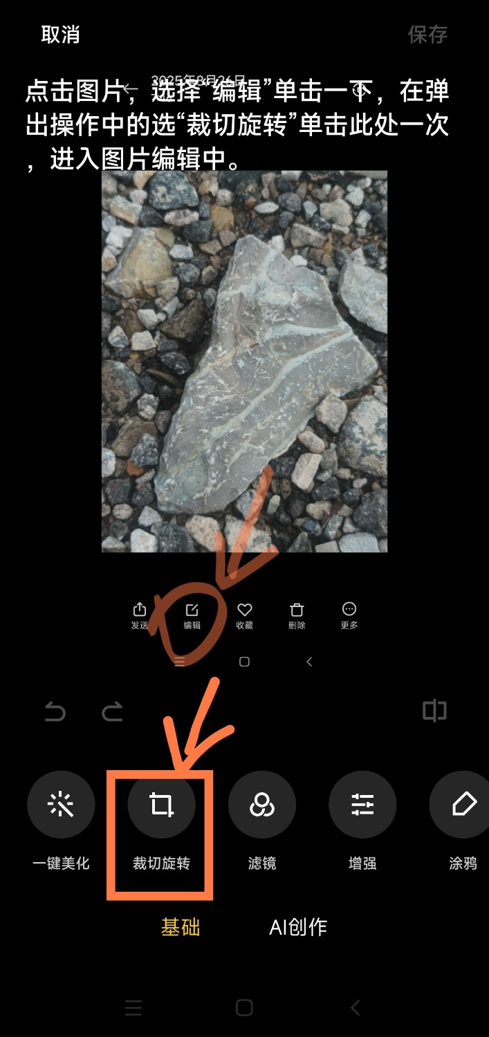 й̳   Ʒչʾ 081847n6etg9geg2orcjst