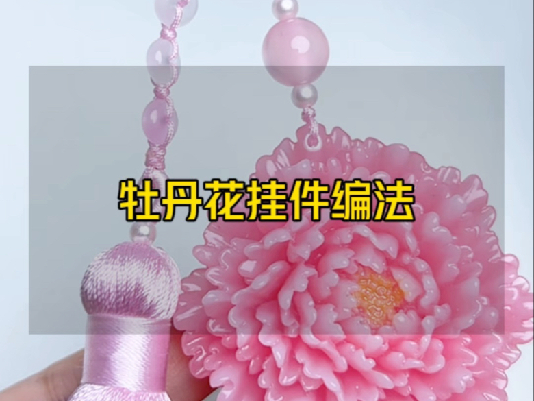 й̳ ѧĹҼ෨̳  Ƶ̳ 082329d8ud9w9wve19eggs