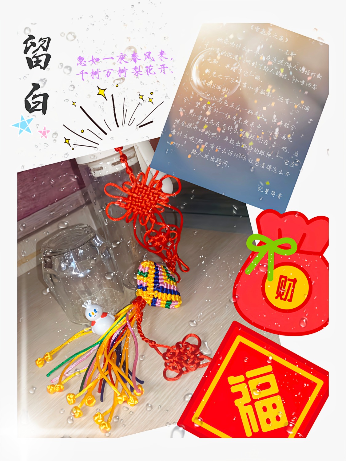 й̳ Ҽ  Ʒչʾ 015619nut93799m391f7x3