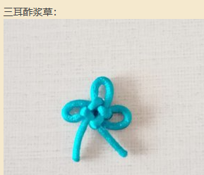 й̳   йּ 103005oq4jp0xefqo0zpjz