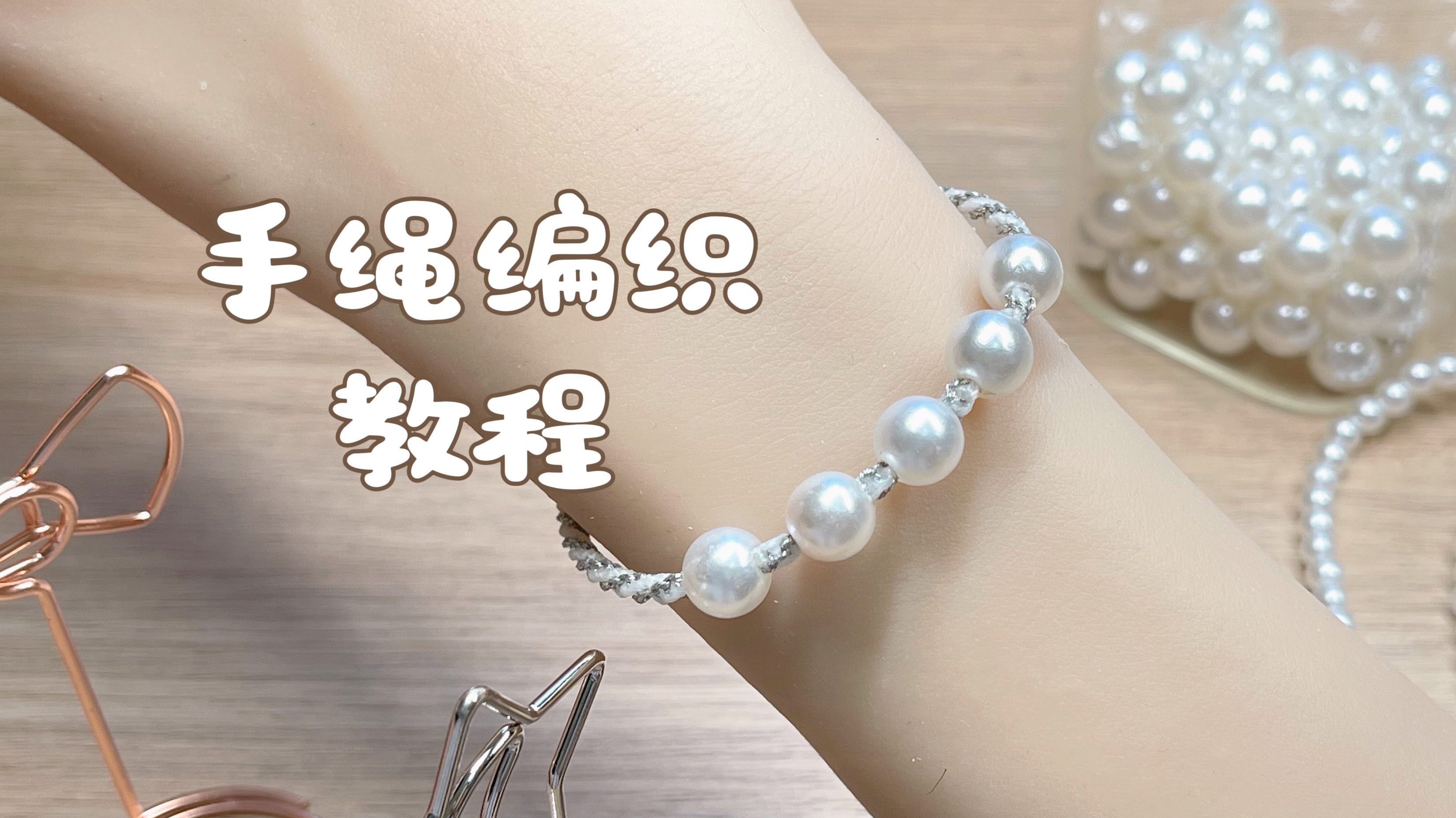 й̳ ̡̳򵥵ı෨ϽƵһDIY  Ƶ̳ 082206tdbdbdyy3yx3hpx3