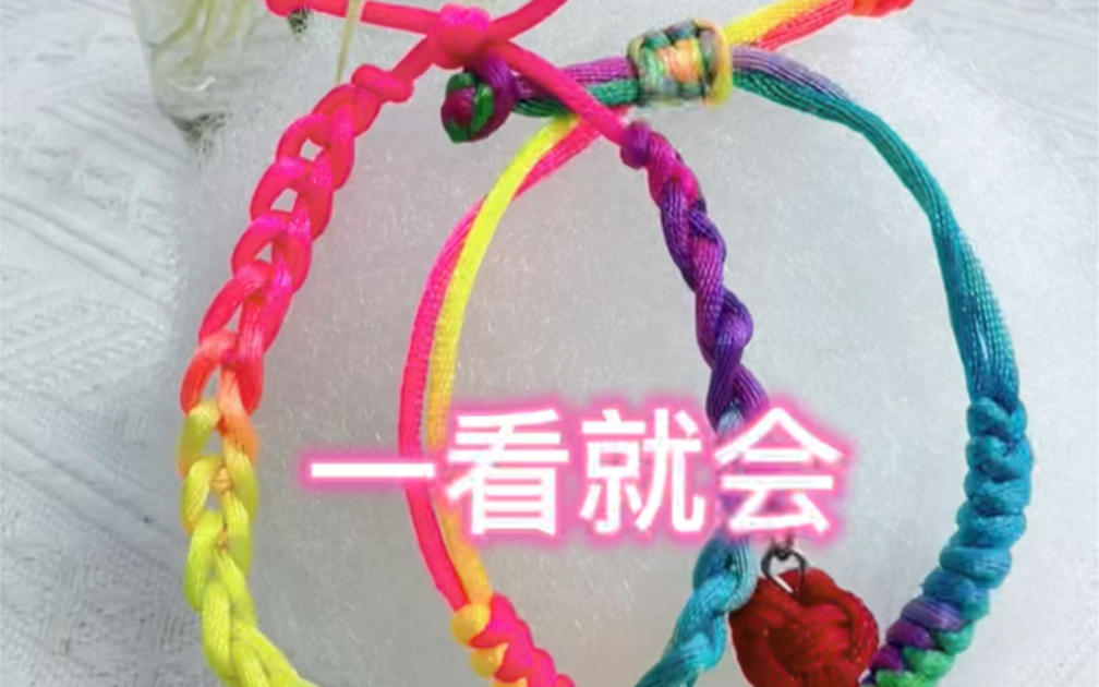 й̳ һͻ෨Сܴ𣿱ķ  Ƶ̳ 102743xngwfkws9wj94hu7