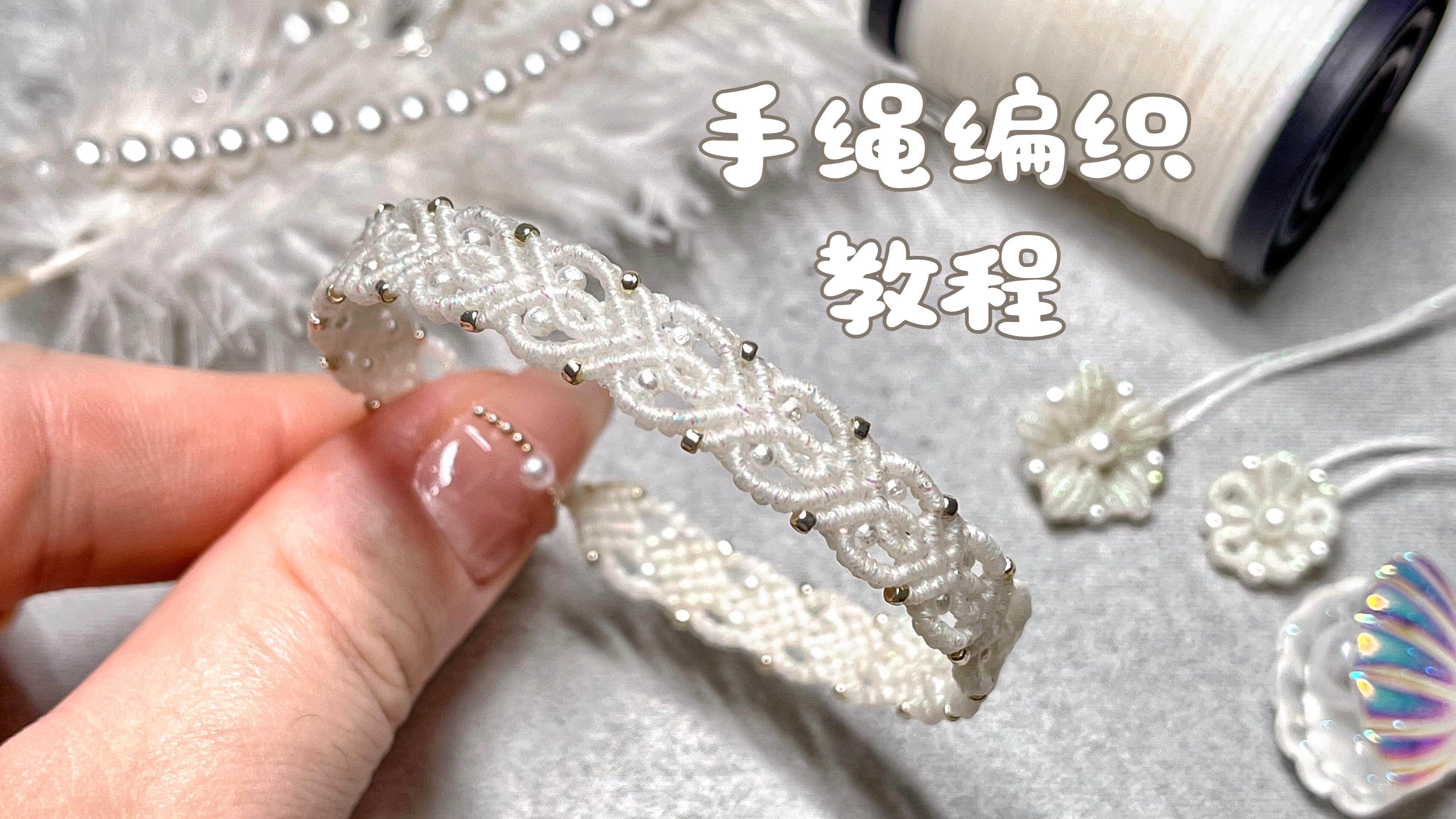 й̳ ̡̳򵥰13򵥵ı෨ϽƵһDIY  Ƶ̳ 141033d6gjiwnyunc8kwbn