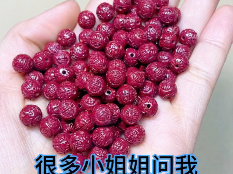 й̳ δ  Ƶ̳ 225044scaq0jakw8xbctjj