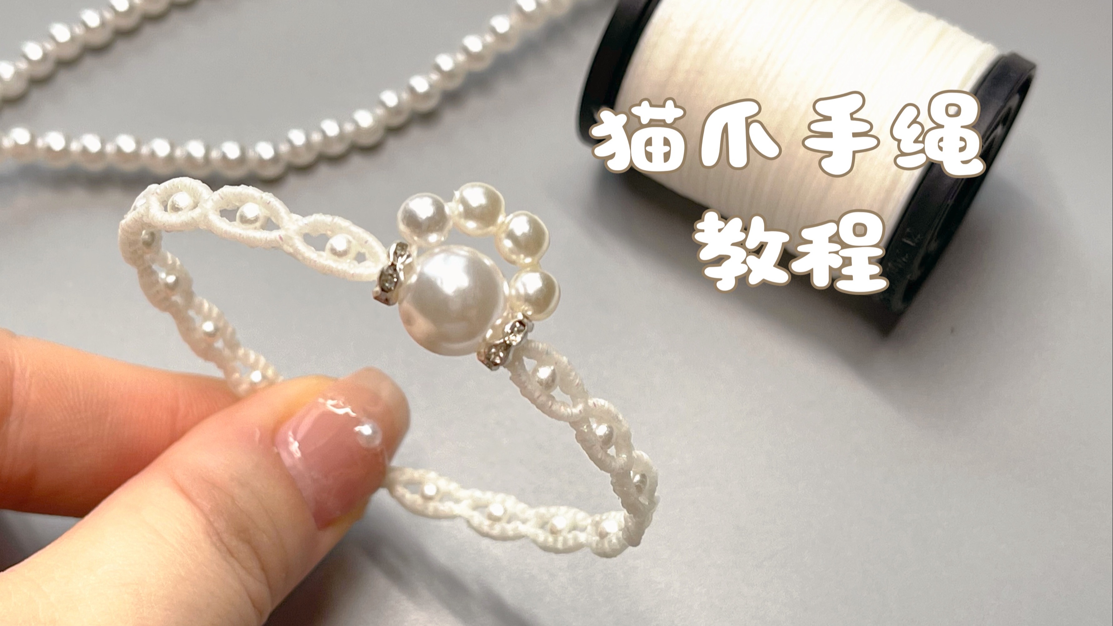 й̳ ̡̳èצ򵥵ı෨ϽƵһDIY  Ƶ̳ 093344vxyy4g0jfjxyhyxj