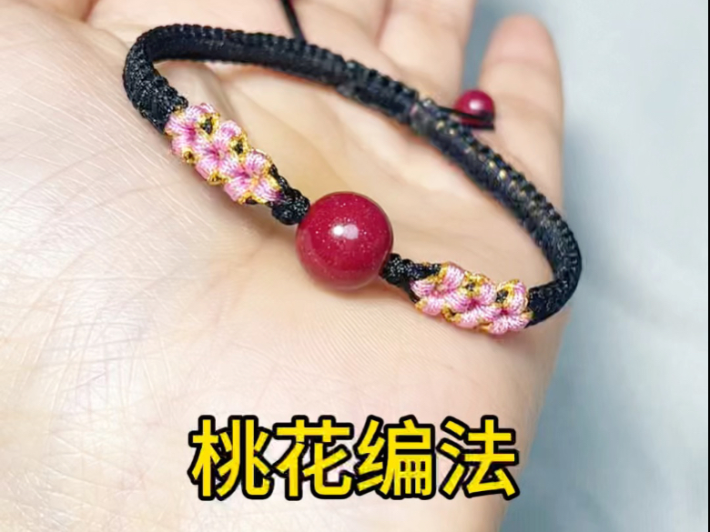 й̳ һ෨  Ƶ̳ 120737fylvgwym3v331lmd