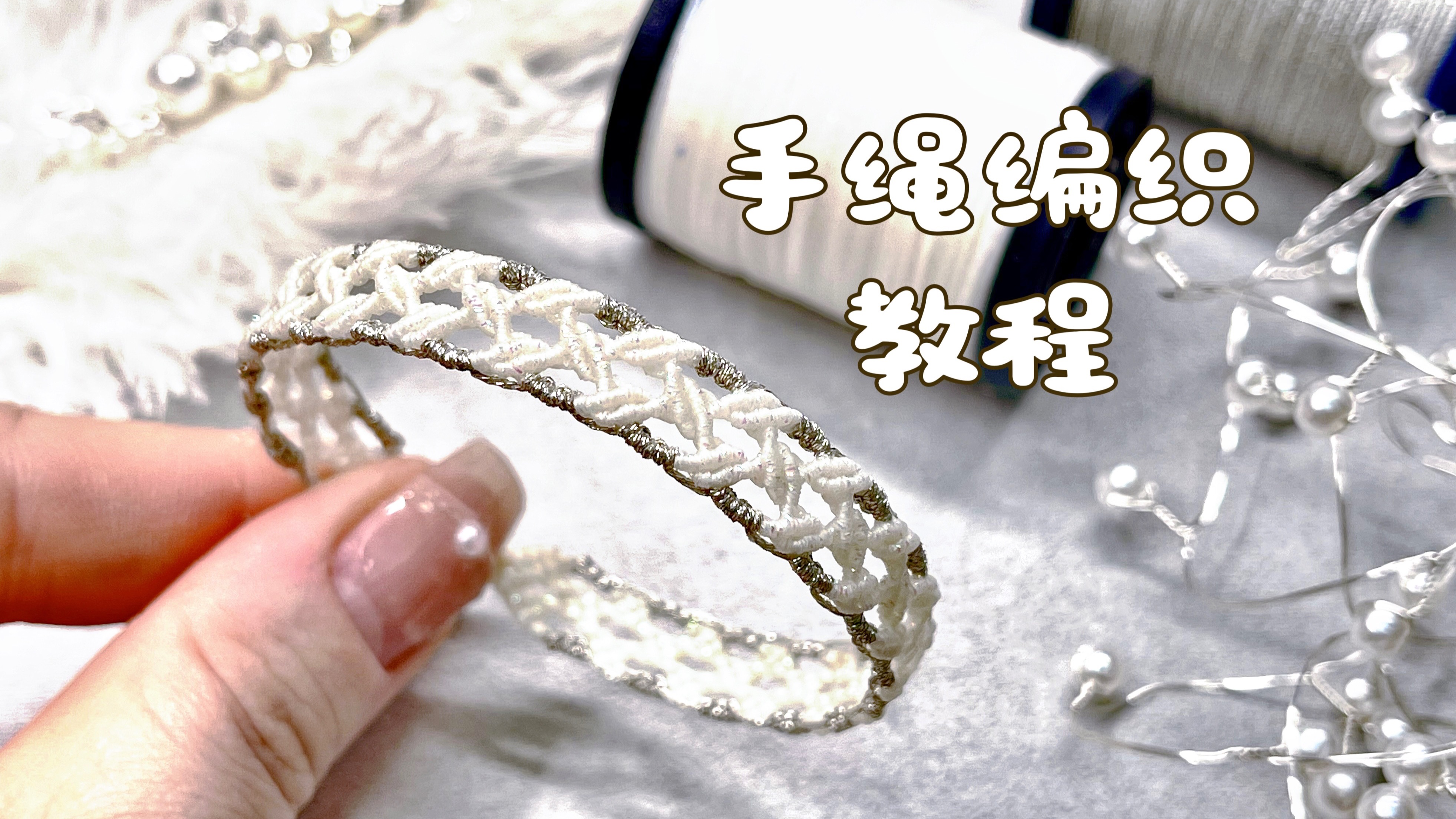 й̳ ̡̳򵥰¹򵥵ı෨ϽƵһDIY  Ƶ̳ 210755e7gvg6clrvmk6vzv