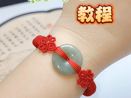 й̳ ƽ̳  Ƶ̳ 231103cwesmlys5l1m1drm