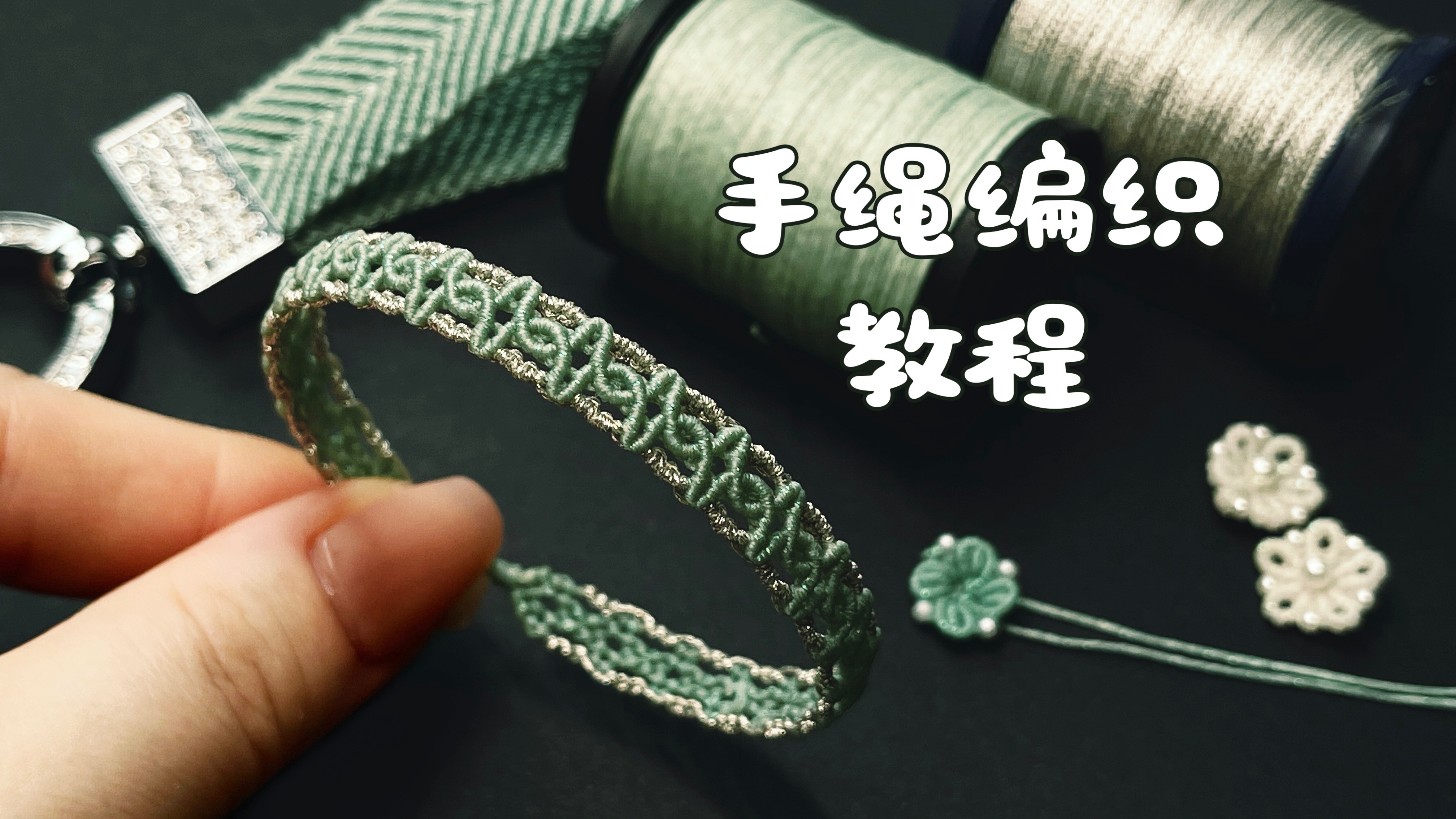 �й�����̳ �������̡̳�����CC���������������������򵥵ı෨���Ͻ�������Ƶһ��DIY��  ��Ƶ�̳��� 105156w4sfcusls6fzu760