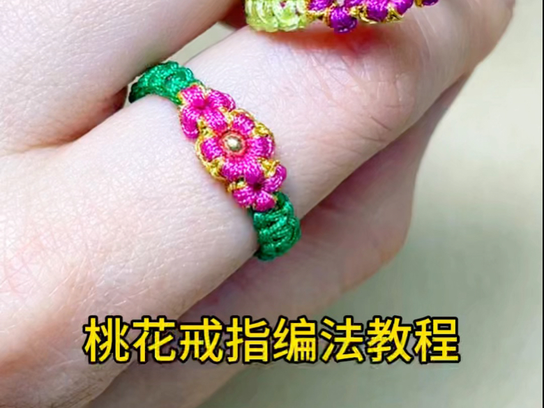 �й�����̳ �һ���ָ�෨  ��Ƶ�̳��� 132534vvzmoqo2mv925i6j