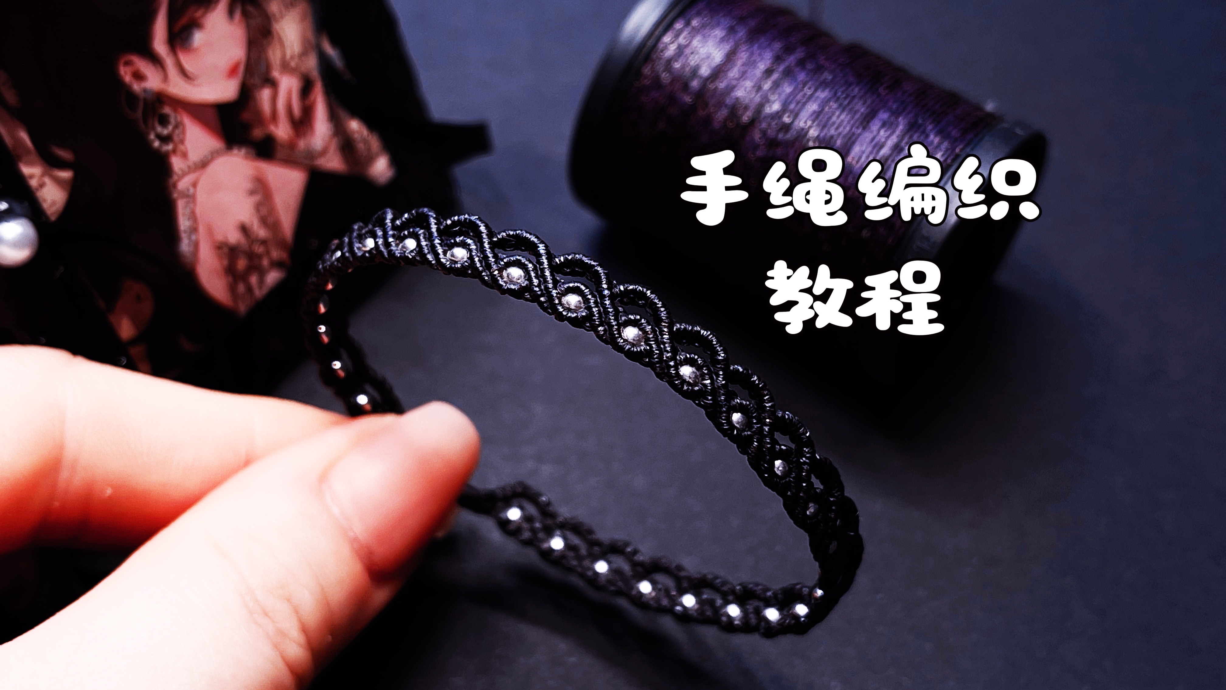 �й�����̳ �������̡̳������������������������������򵥵ı෨���Ͻ�������Ƶһ��DIY��  ��Ƶ�̳��� 163320ammnsyxclio9spof