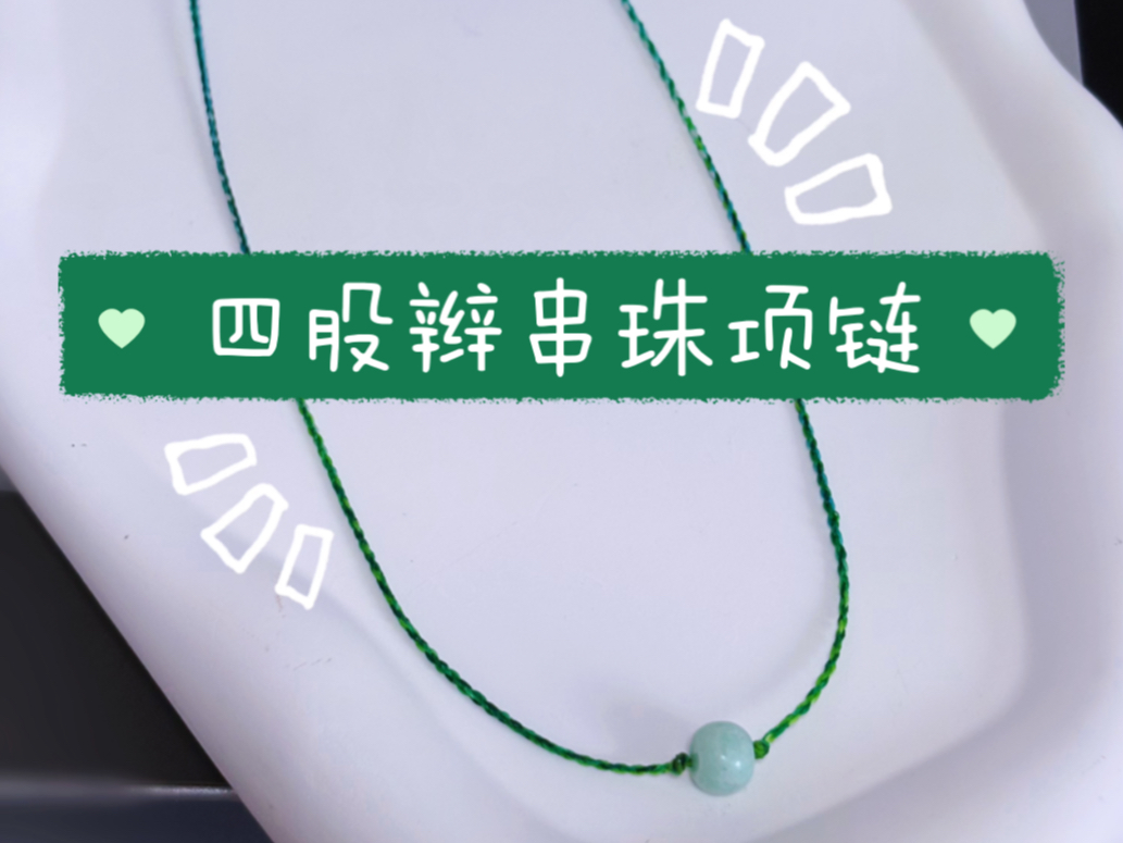 й̳ Ĺɱ贮get  Ƶ̳ 170428qg9h9hn5ashfn6s1