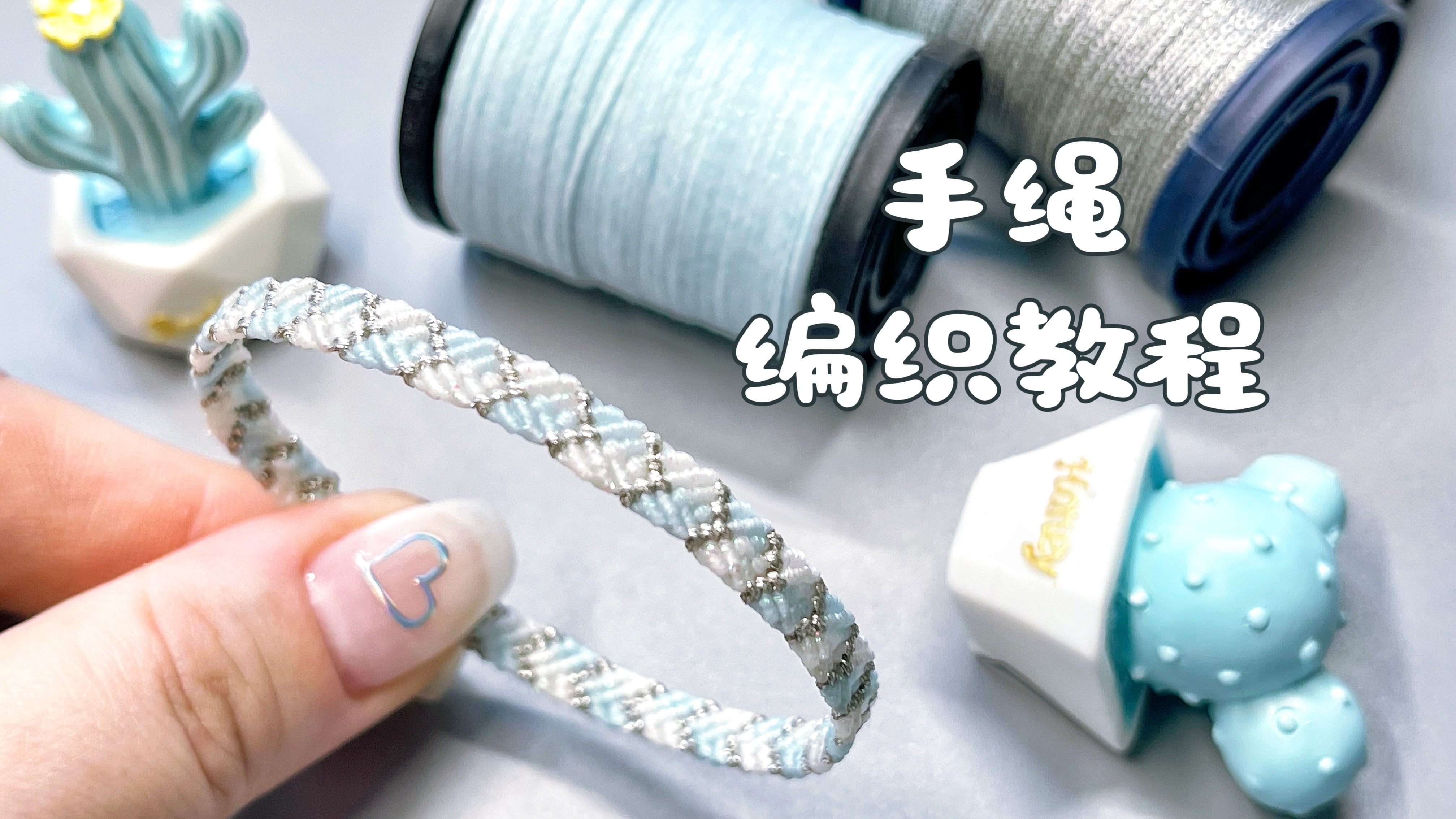 �й�����̳ �������̡̳���ˬ�������������������������򵥵ı෨���Ͻ�������Ƶһ��DIY��  ��Ƶ�̳��� 221609jafxr7gaxp1af55s