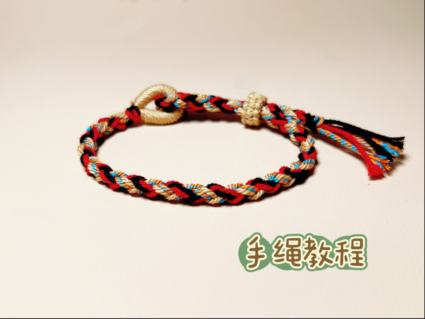 �й�����̳ �򵥺ÿ������������̳̣������ɫ�ǲ��ǱȽ�ϲ�죬��������  ��Ƶ�̳��� 234710xtr7y13kzv8v0z3z