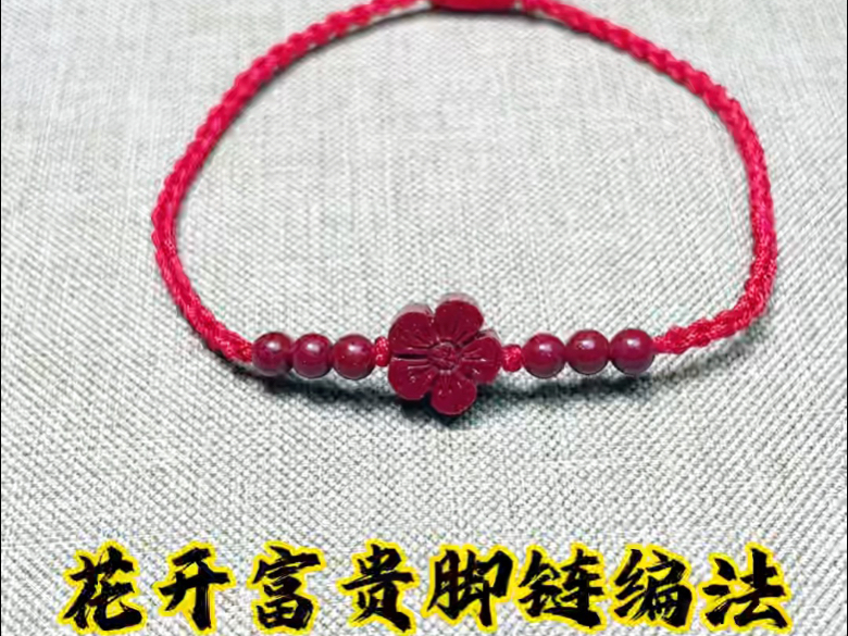 й̳ ෨  Ƶ̳ 090452z0yqns05gy9i87qz