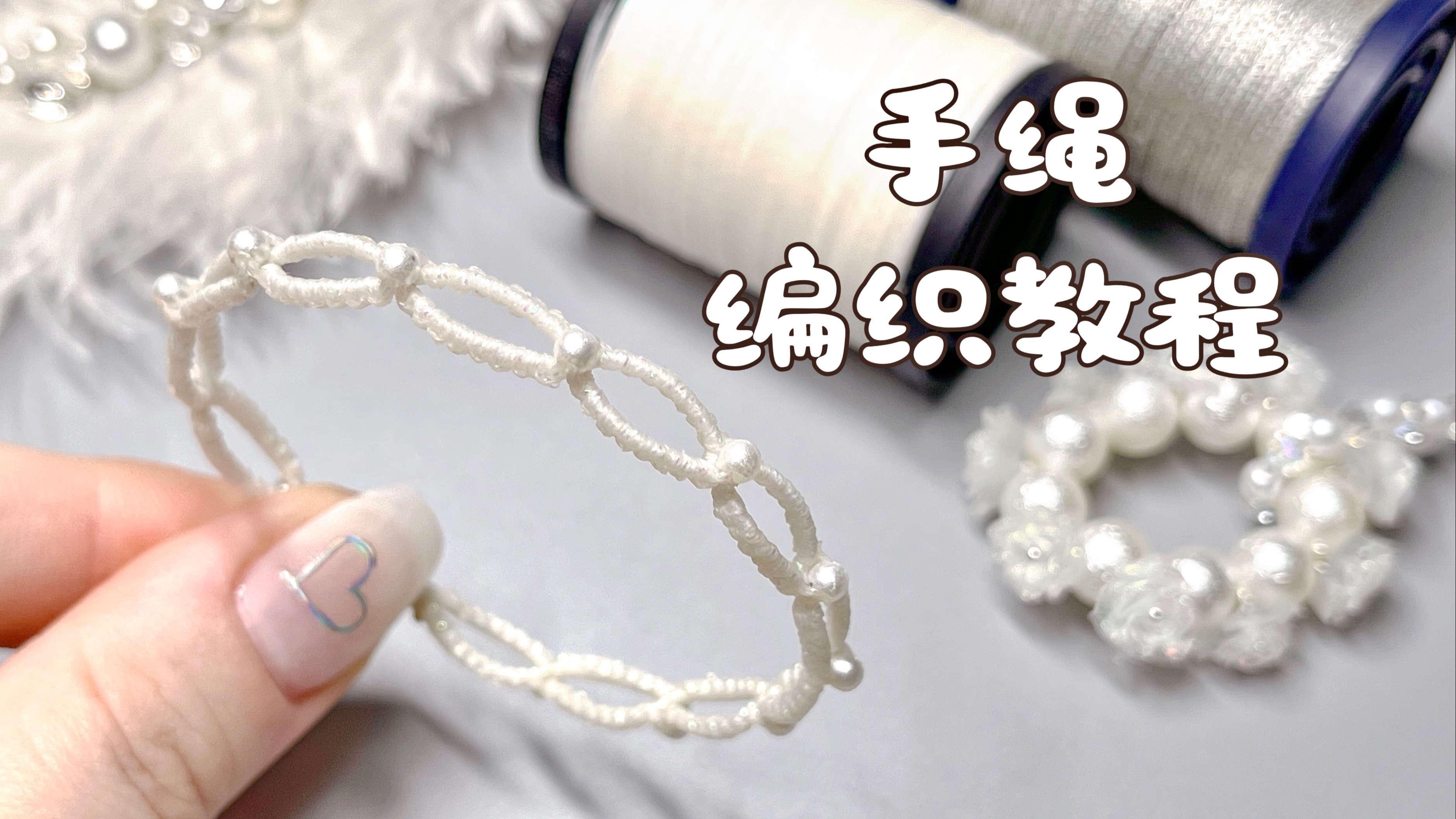 й̳ ̡̳򵥰14򵥵ı෨ϽƵһDIY  Ƶ̳ 123009hzeuytu3ea16yjjy