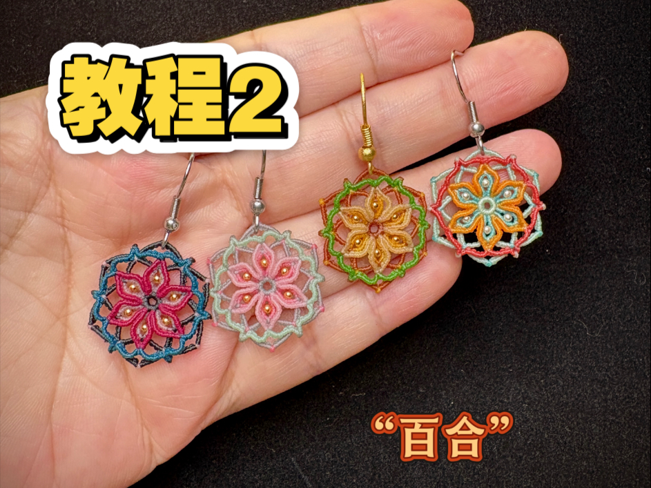 й̳ ٺϡ̳2  Ƶ̳ 133334vrib4qers5t8rsfe