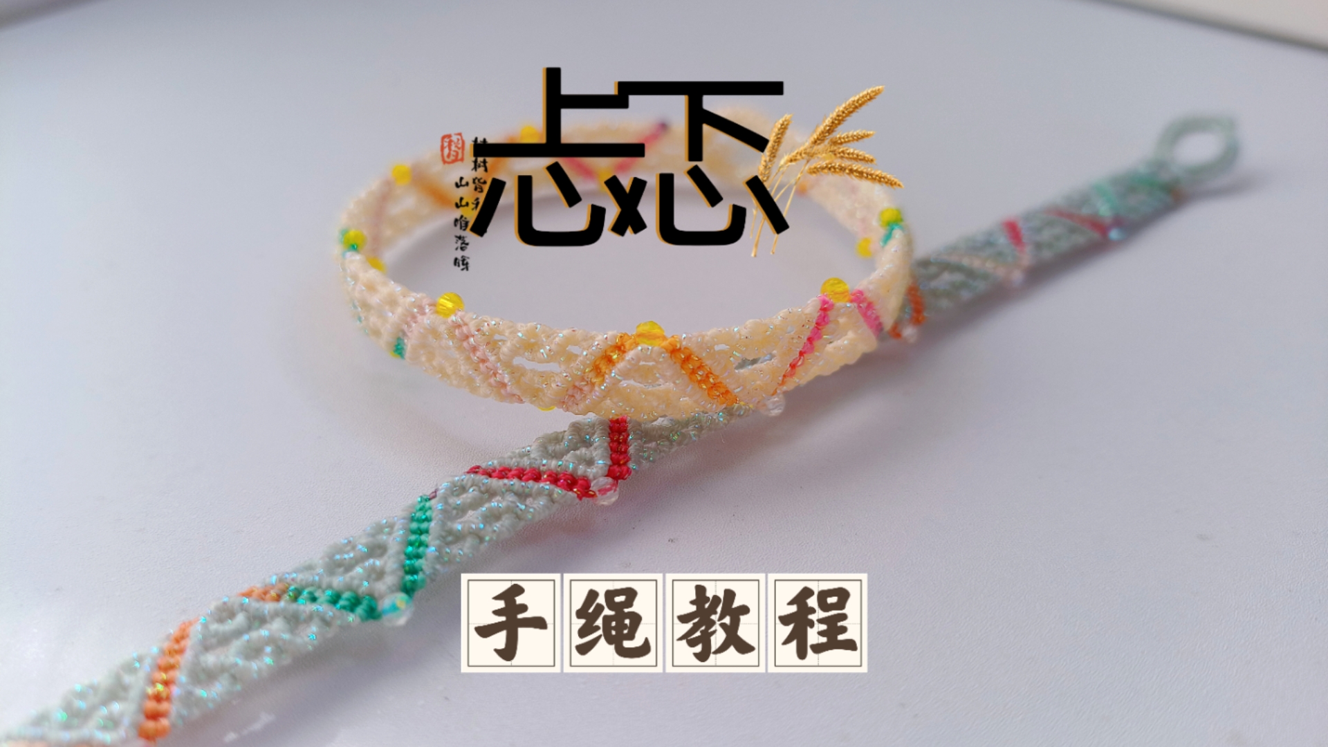 й̳ ̡̳Ȥּ򵥵̳̣ΪɶأΪ£͸һ  Ƶ̳ 140341weki9ieveb6l9bee