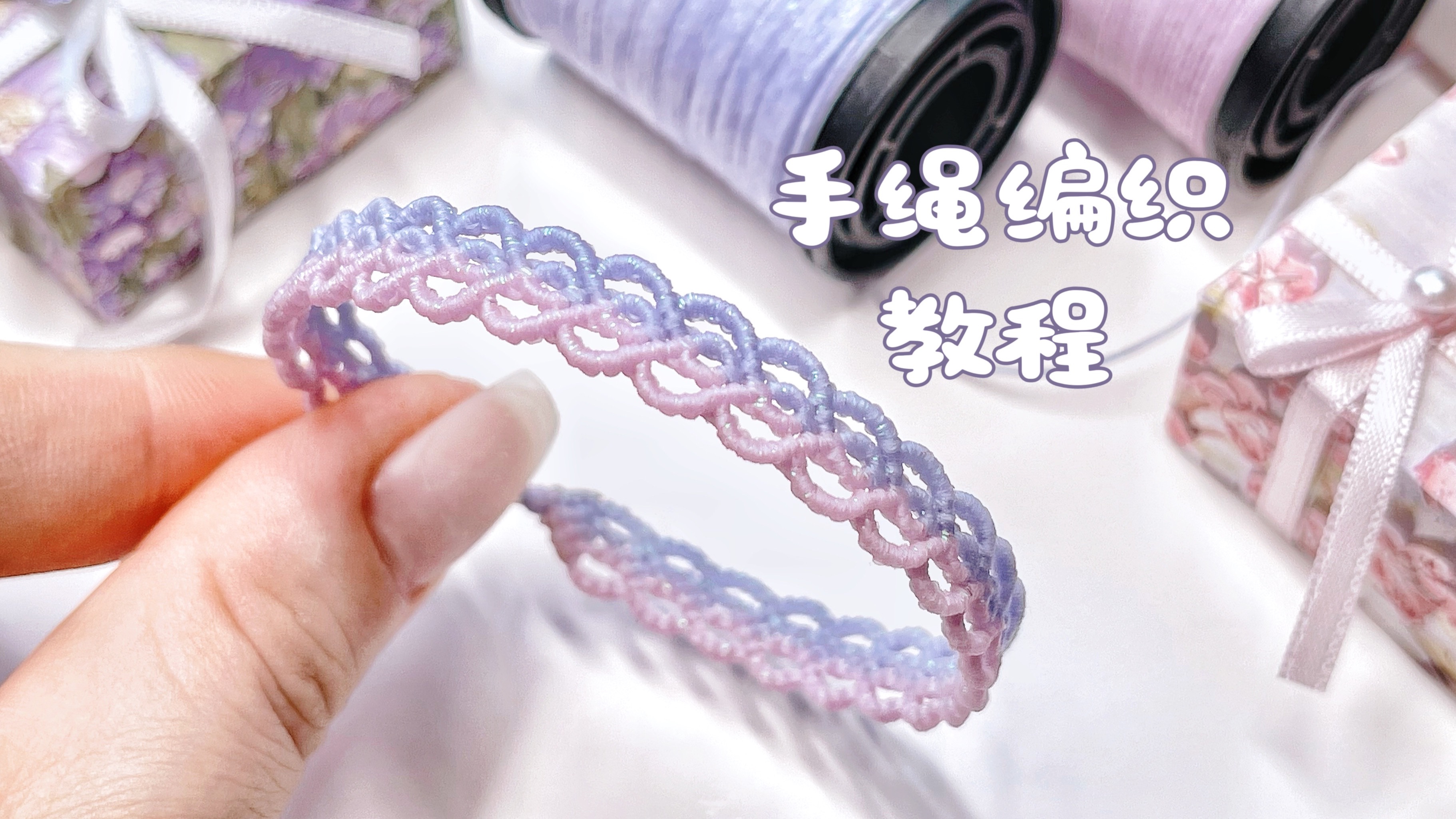 й̳ ̡̳ɫ˫ƴ򵥵ı෨ϽƵһDIY  Ƶ̳ 181604s5xwxzo4ow44qds4