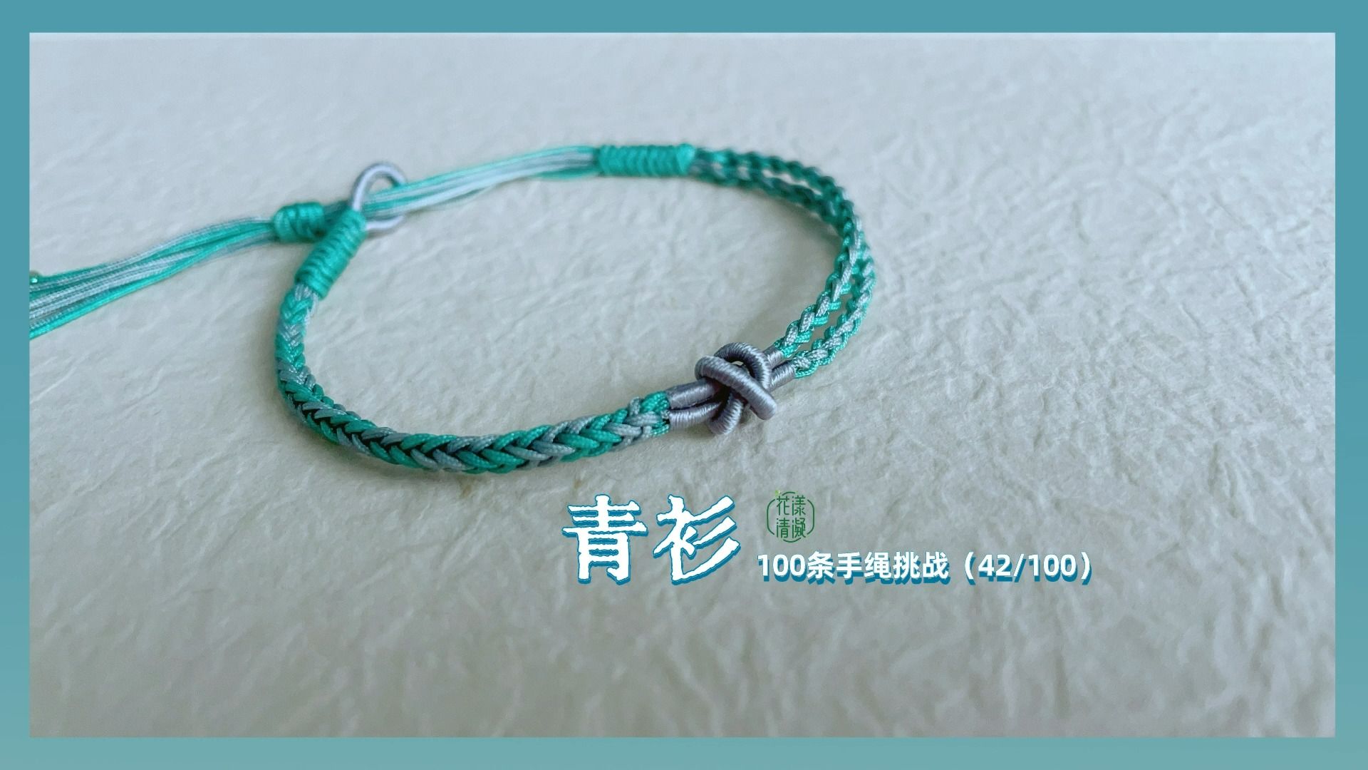 й̳ 100ս42/100  Ƶ̳ 202107qyyhxypr8v5vyyzh