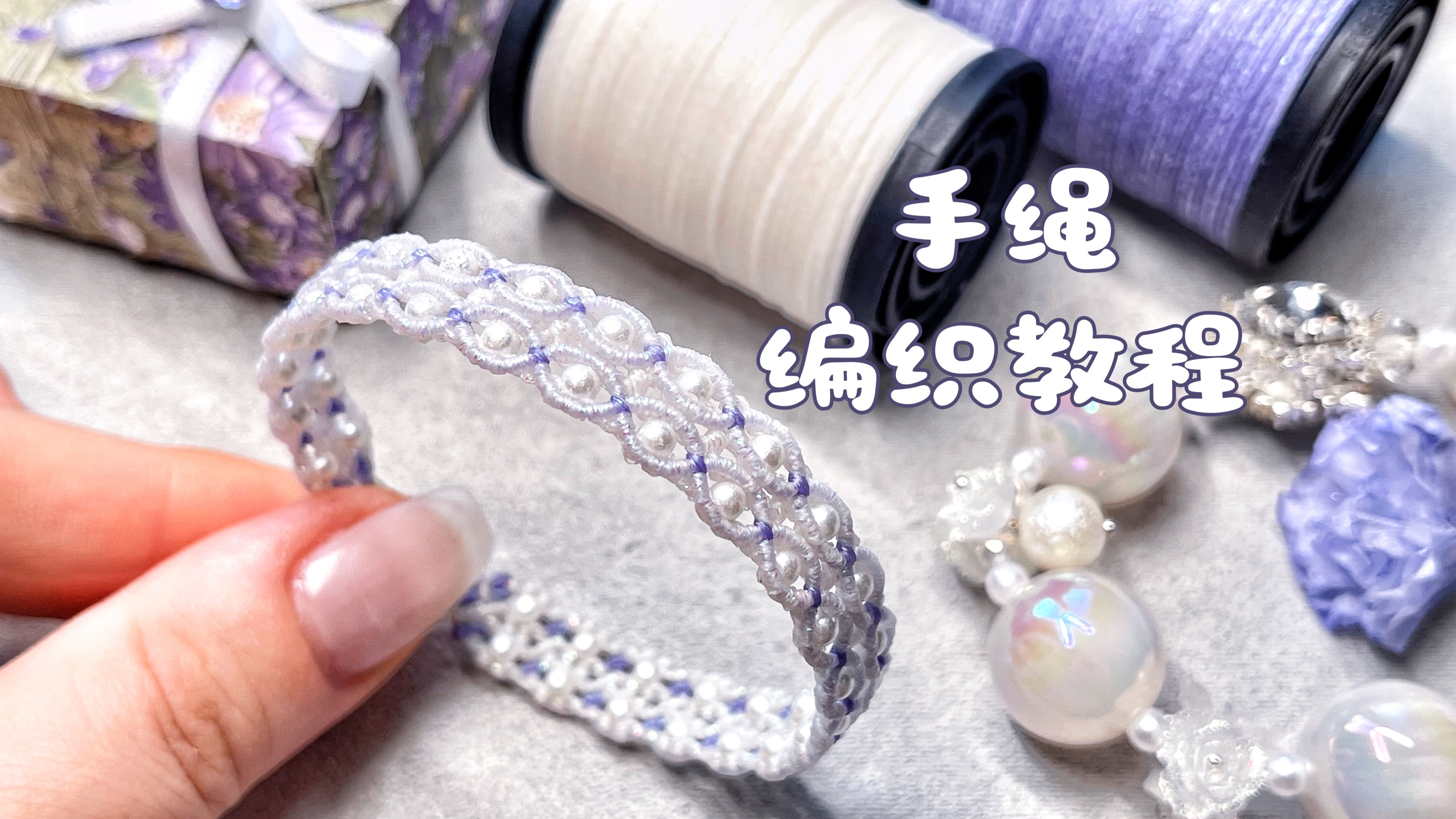 �й�����̳ �������̡̳���ɫ˫���������������������������򵥵ı෨���Ͻ�������Ƶһ��DIY��  ��Ƶ�̳��� 140116wh5nnkgy9ngsd0lh