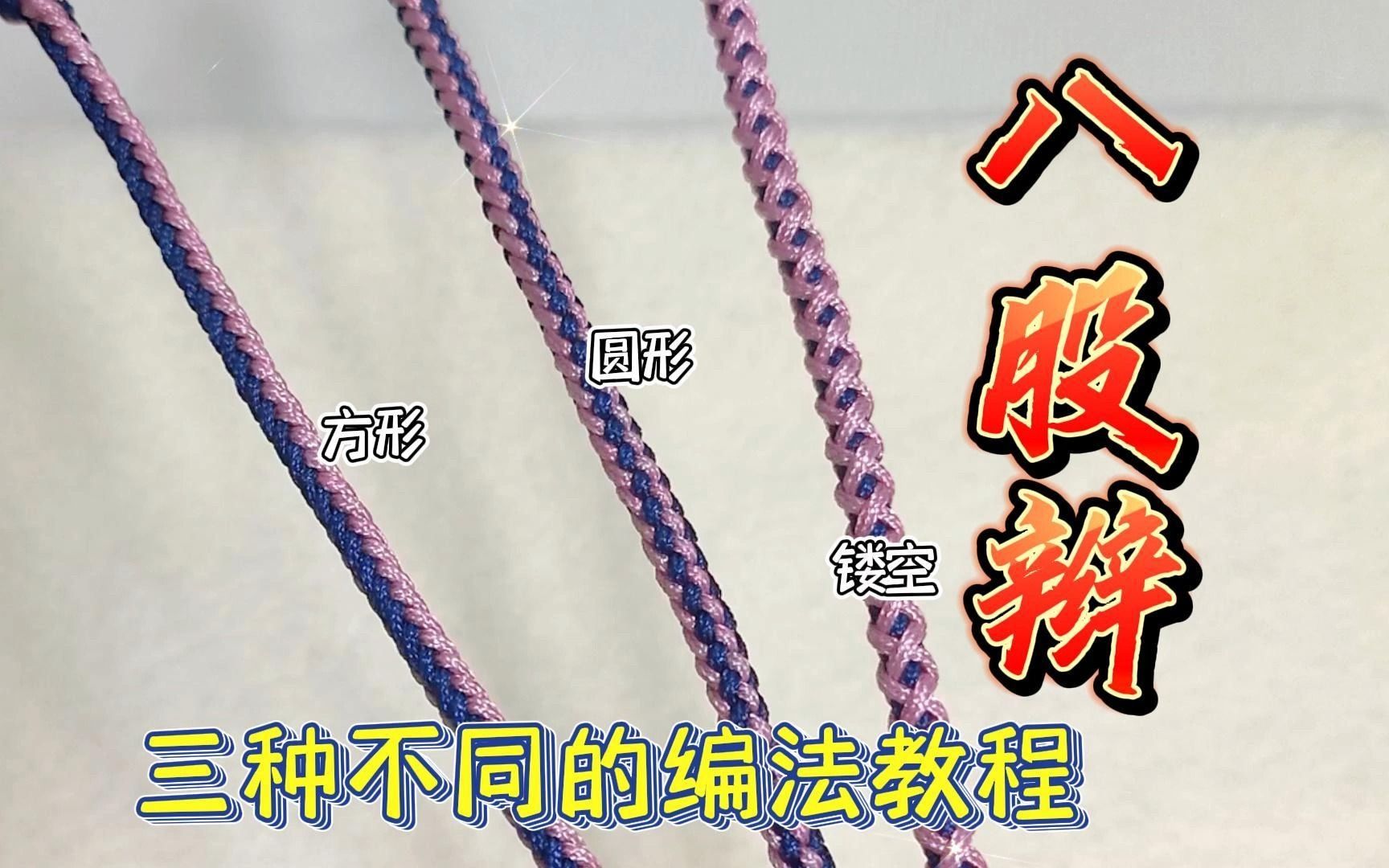 й̳ õֲͬİ˹ɱ෨̳̣˹ɱϸ̳  Ƶ̳ 105736awz3vffvszvk15w3