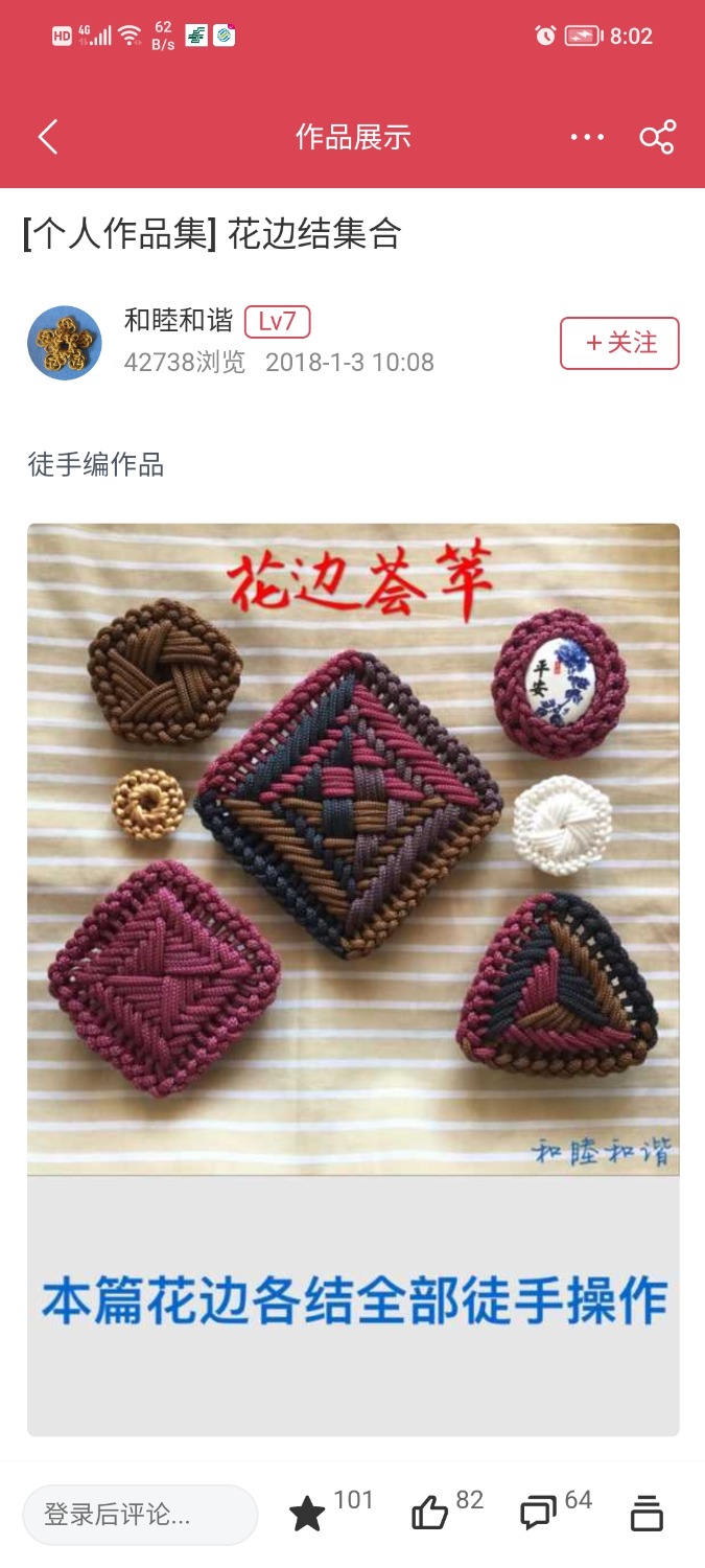 й̳ ߽  ջ 202955xu8skut527mfpt7t