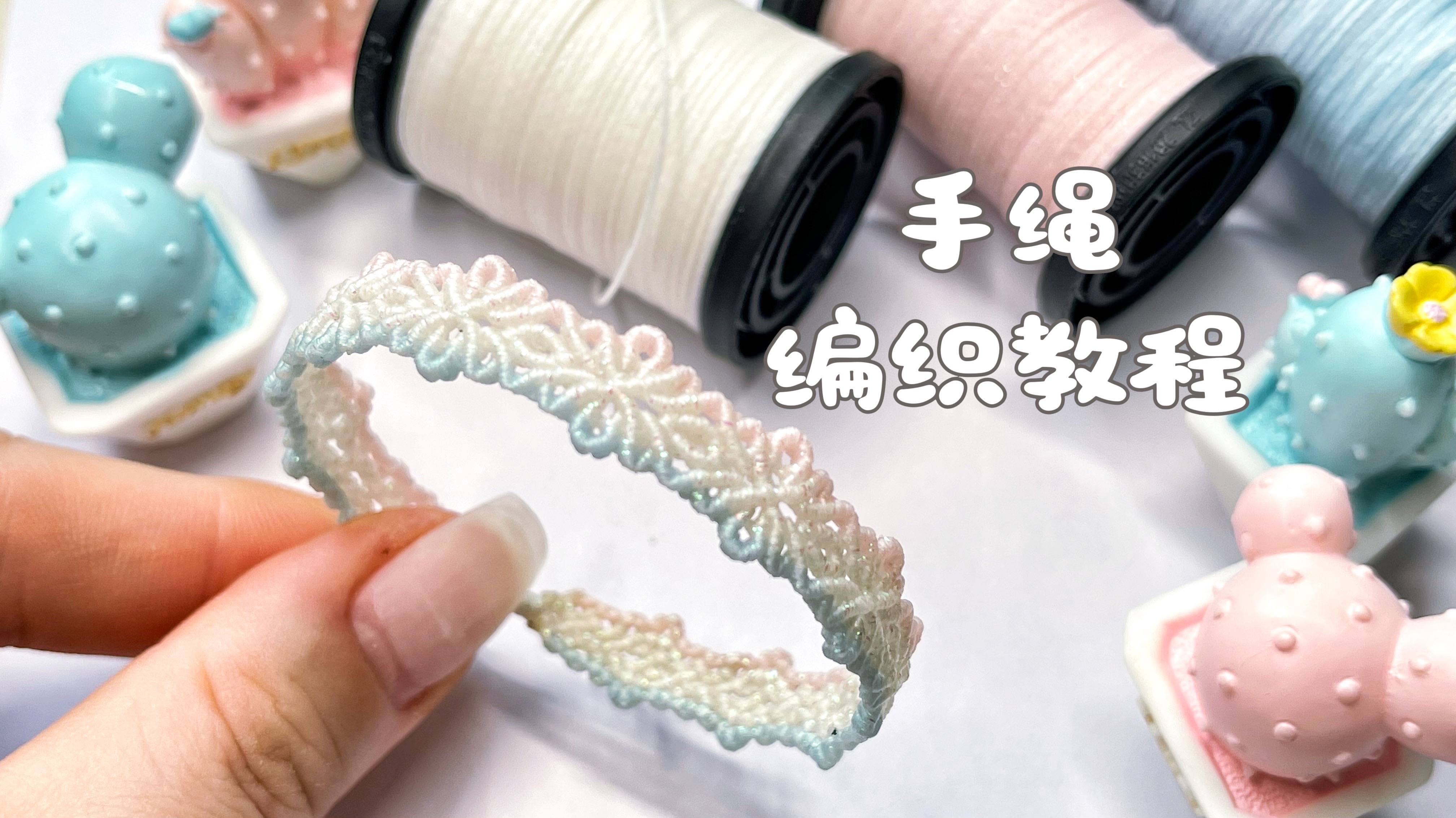 й̳ ̡̳ɫ˫ƴ3򵥵ı෨ϽƵһDIY  Ƶ̳ 212525odrqgay7zyzjnqra