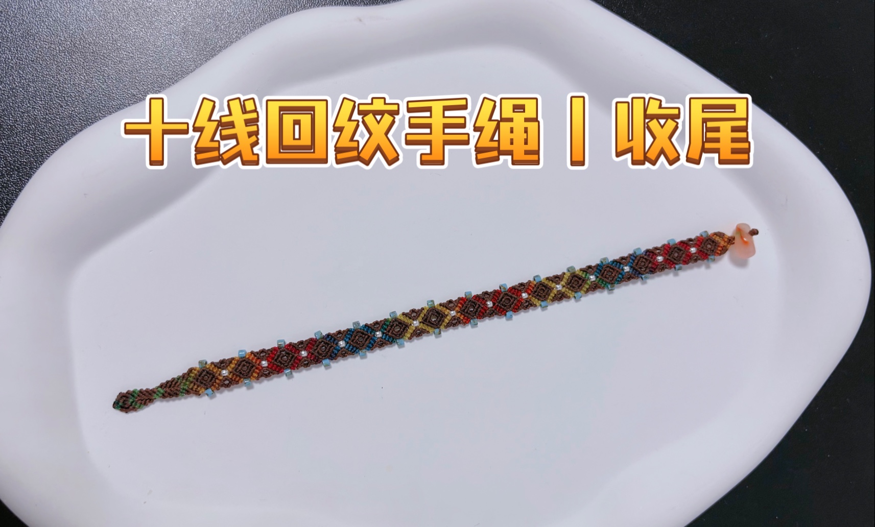 й̳ ʮ߻β?  Ƶ̳ 215550snx2gmt6l6igk1xm