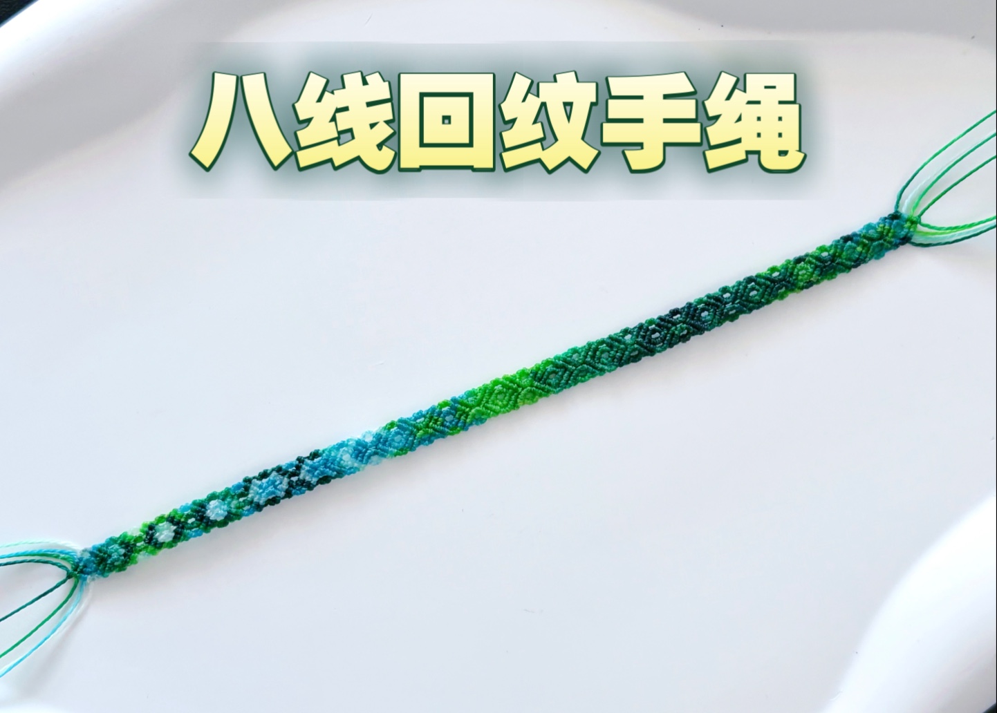 й̳ ߻?  Ƶ̳ 112540nltdmc21weeqbpz9