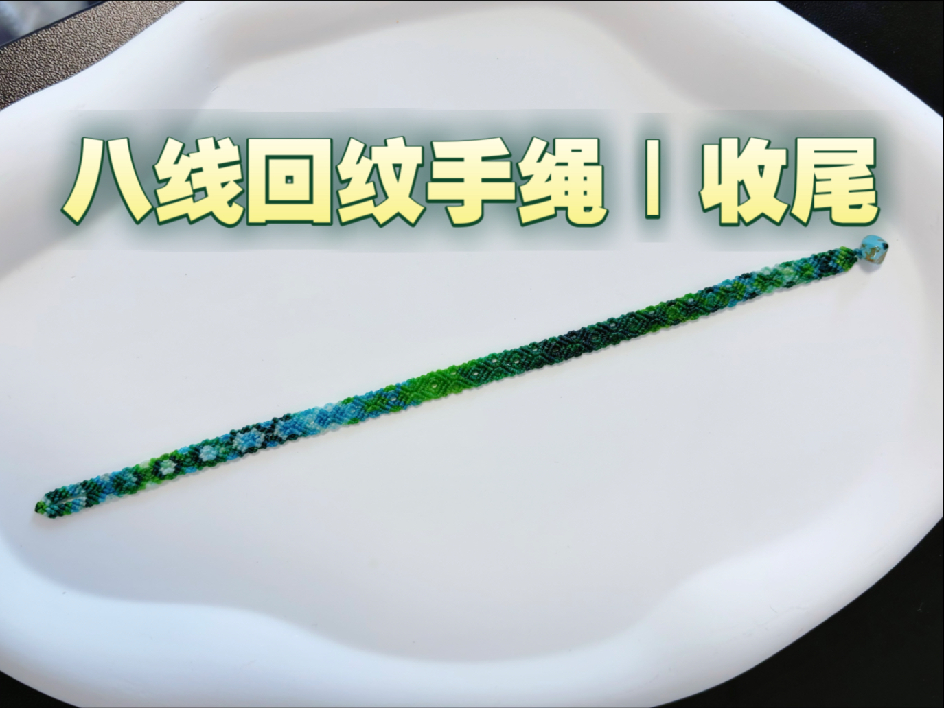 й̳ ߻β?  Ƶ̳ 170122u2tdied2u4csuduu