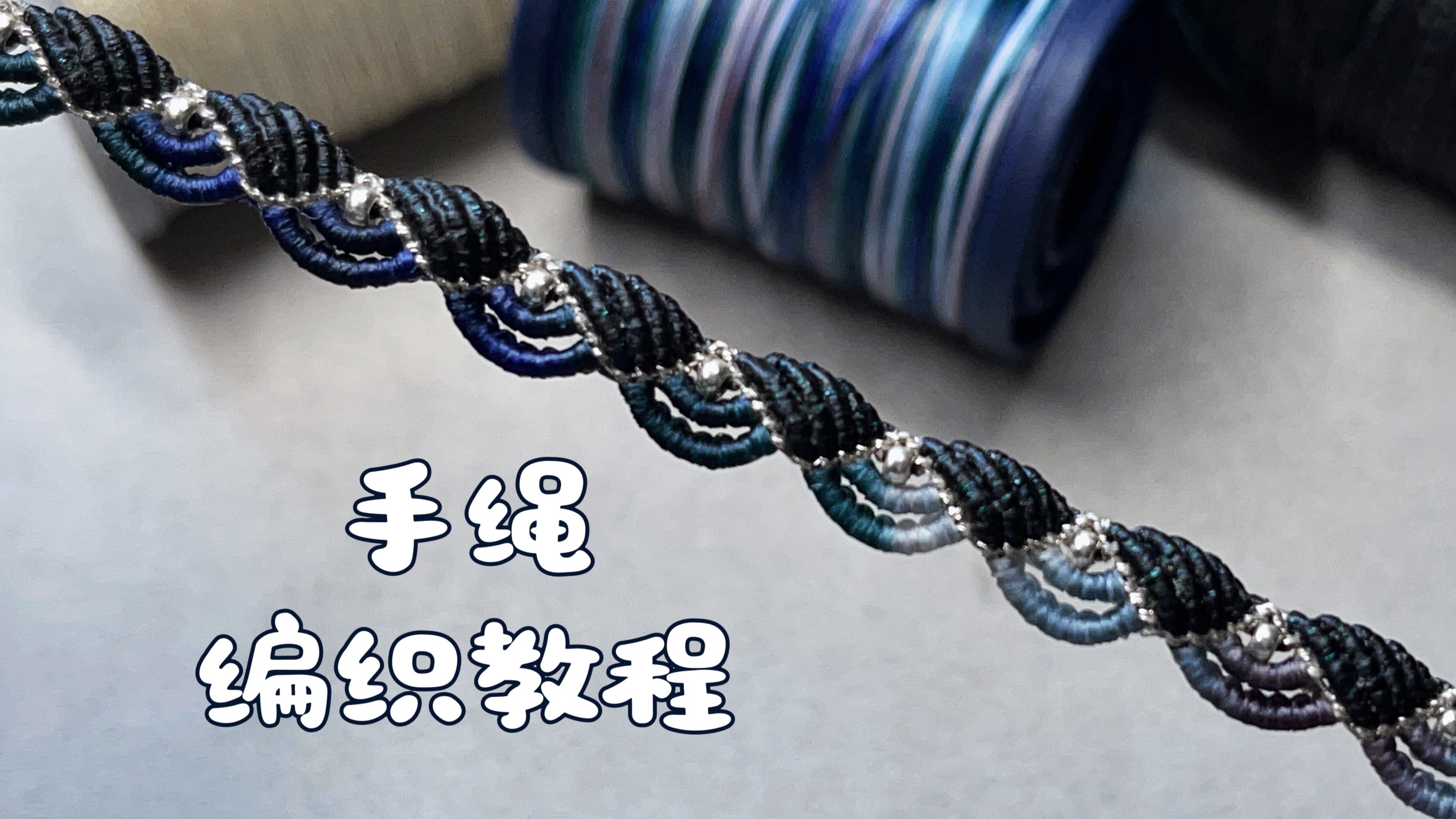 й̳ ̡̳򵥵ı෨ϽƵһDIY  Ƶ̳ 222050de6ax7787x6zkxx6