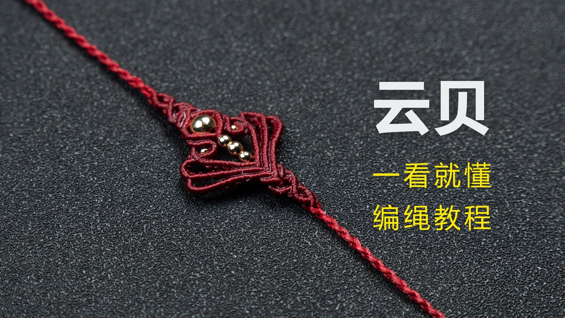 й̳ Ʊ̳ һ򵥵ı״򱴿ͣûжװΣȴԴ̲ĸɾС  Ƶ̳ 085420d0lpe09rec33mcw8