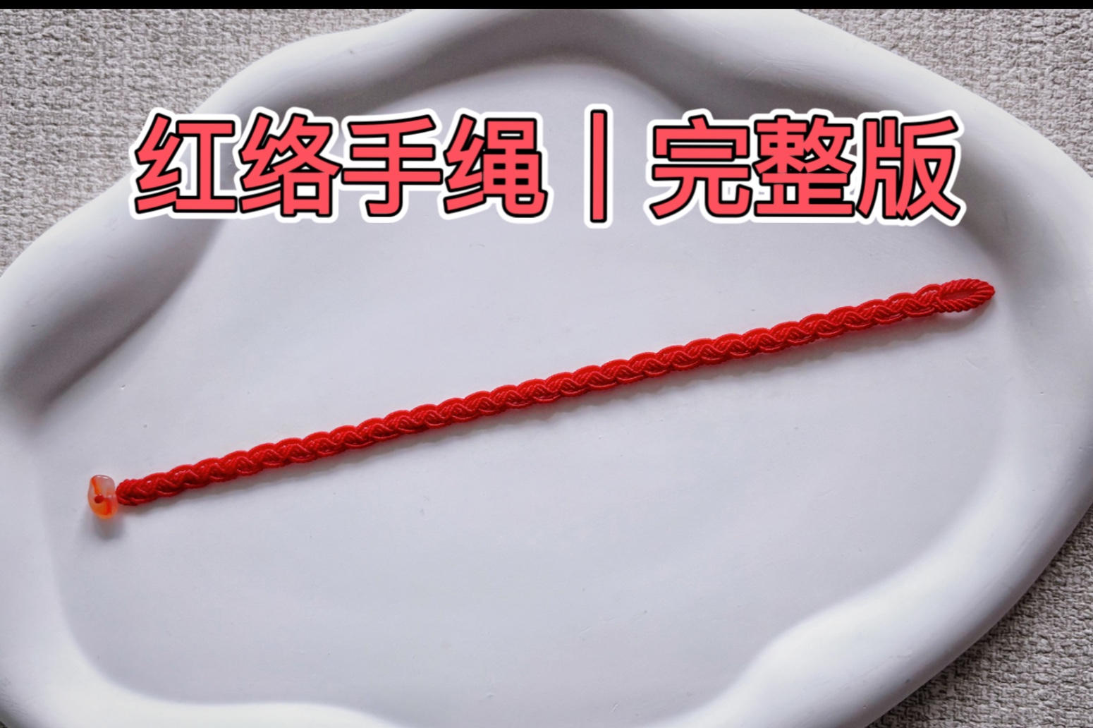 й̳ ?  Ƶ̳ 132306rk1u5z523a522sus