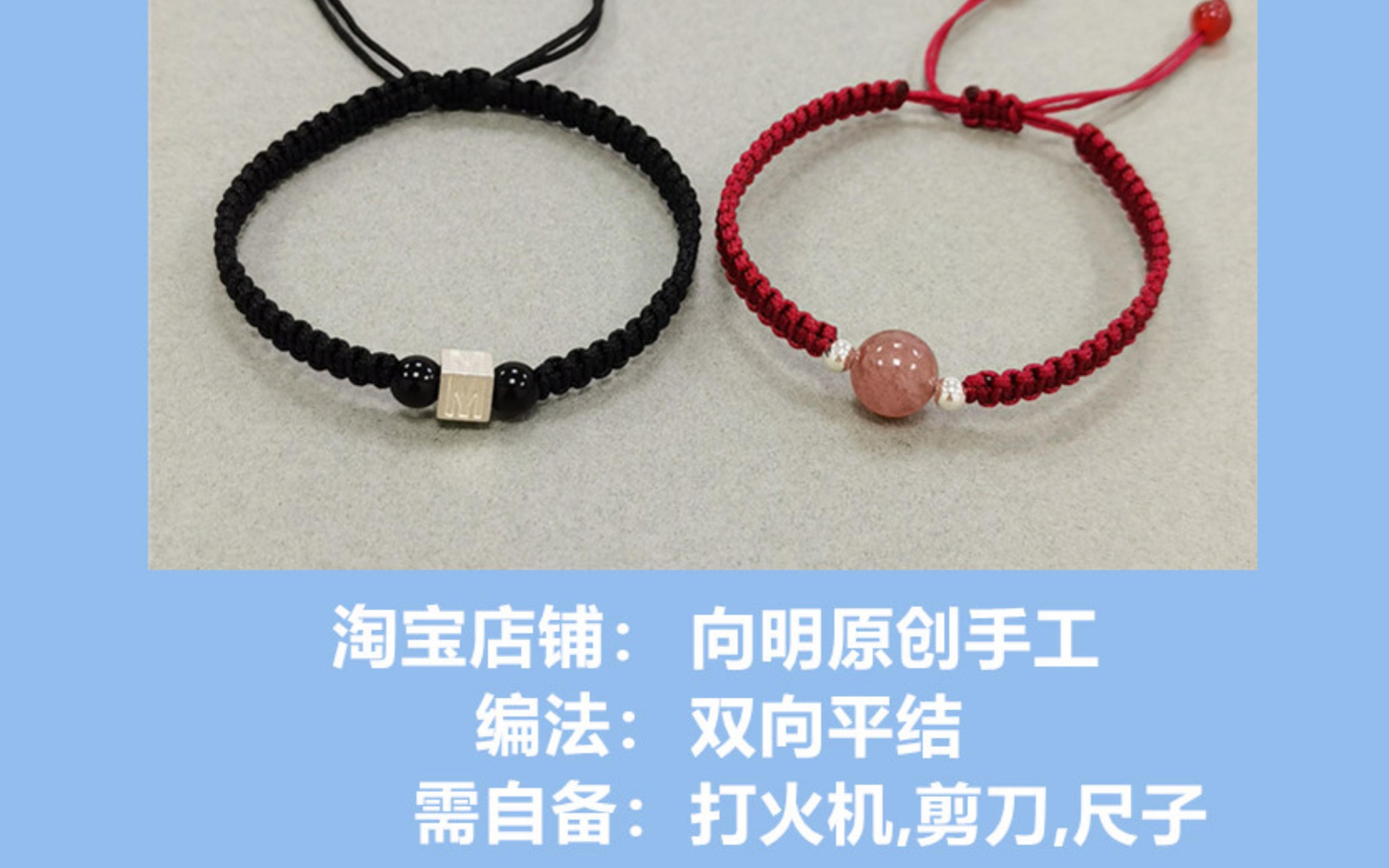 й̳ ˫ƽмԼƵ̷̳ ɼͷһ˿DIY  Ƶ̳ 151649ui2j0h1tijmux21u